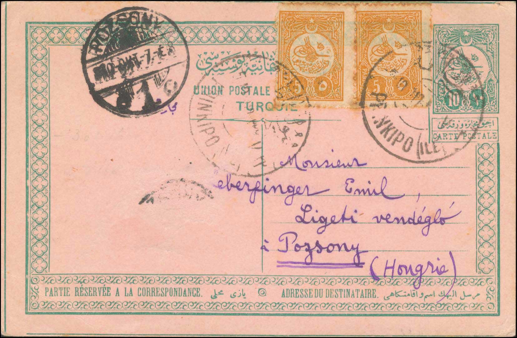 Lot 01191