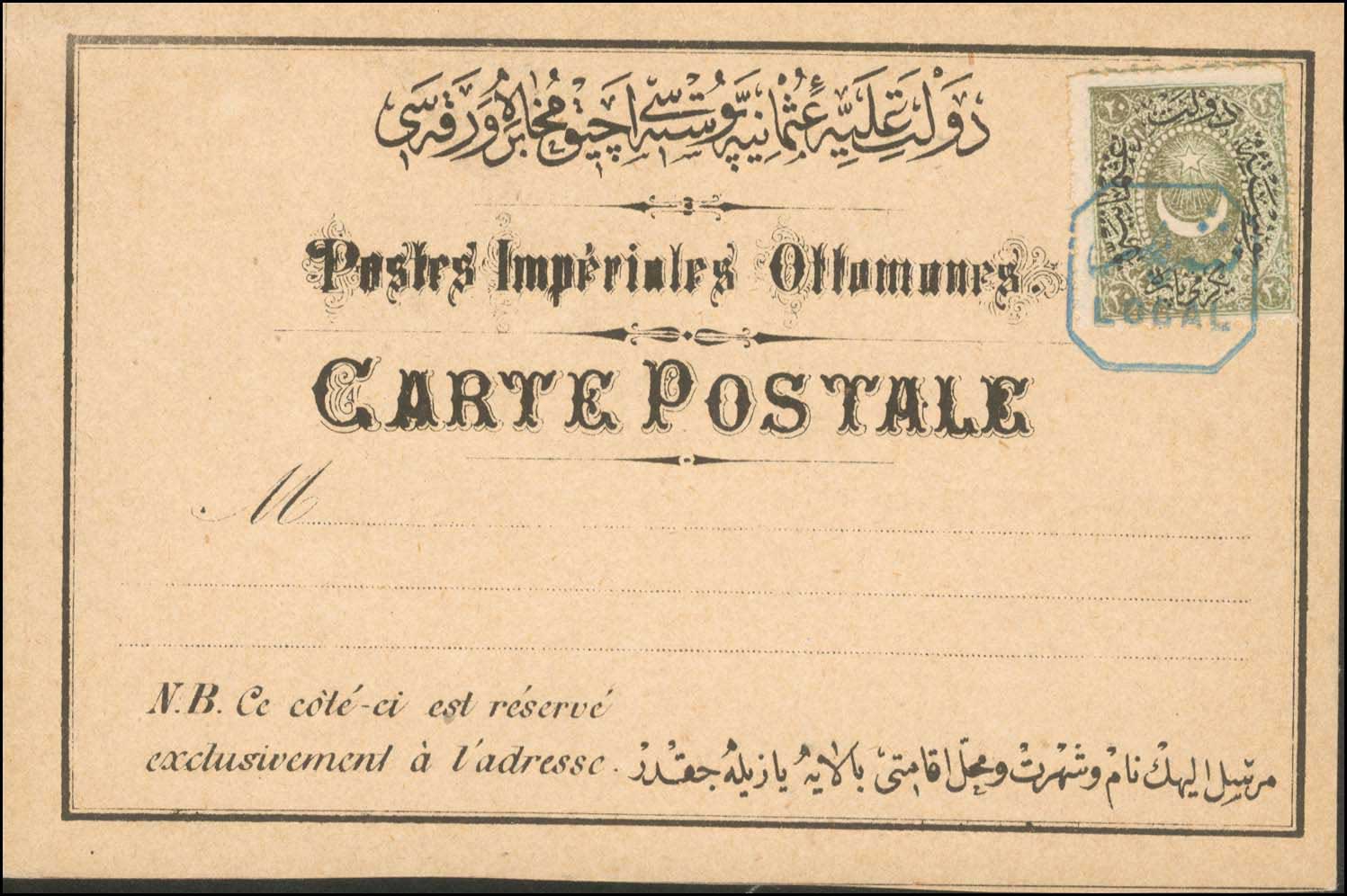Lot 01190