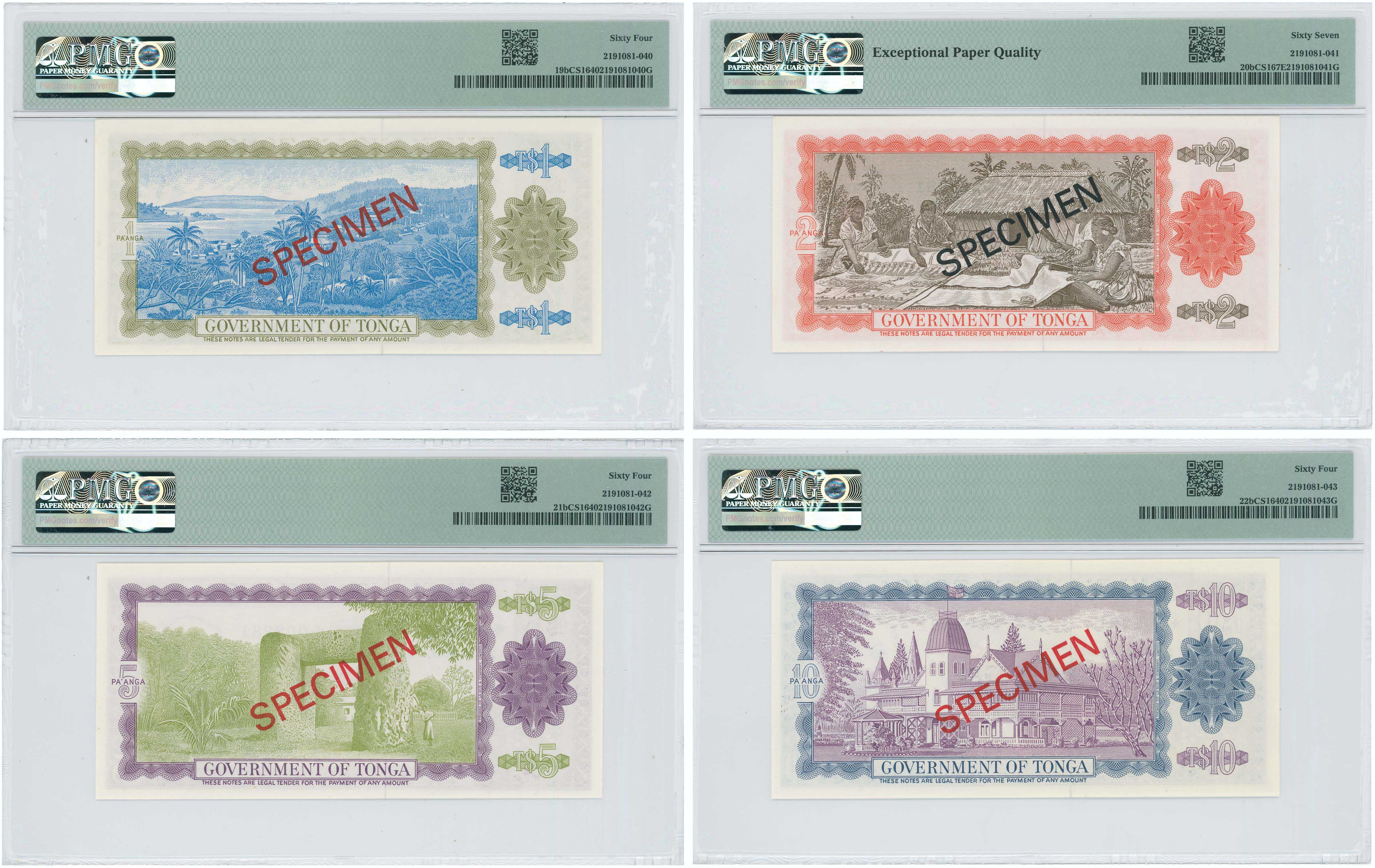 Lot 08336
