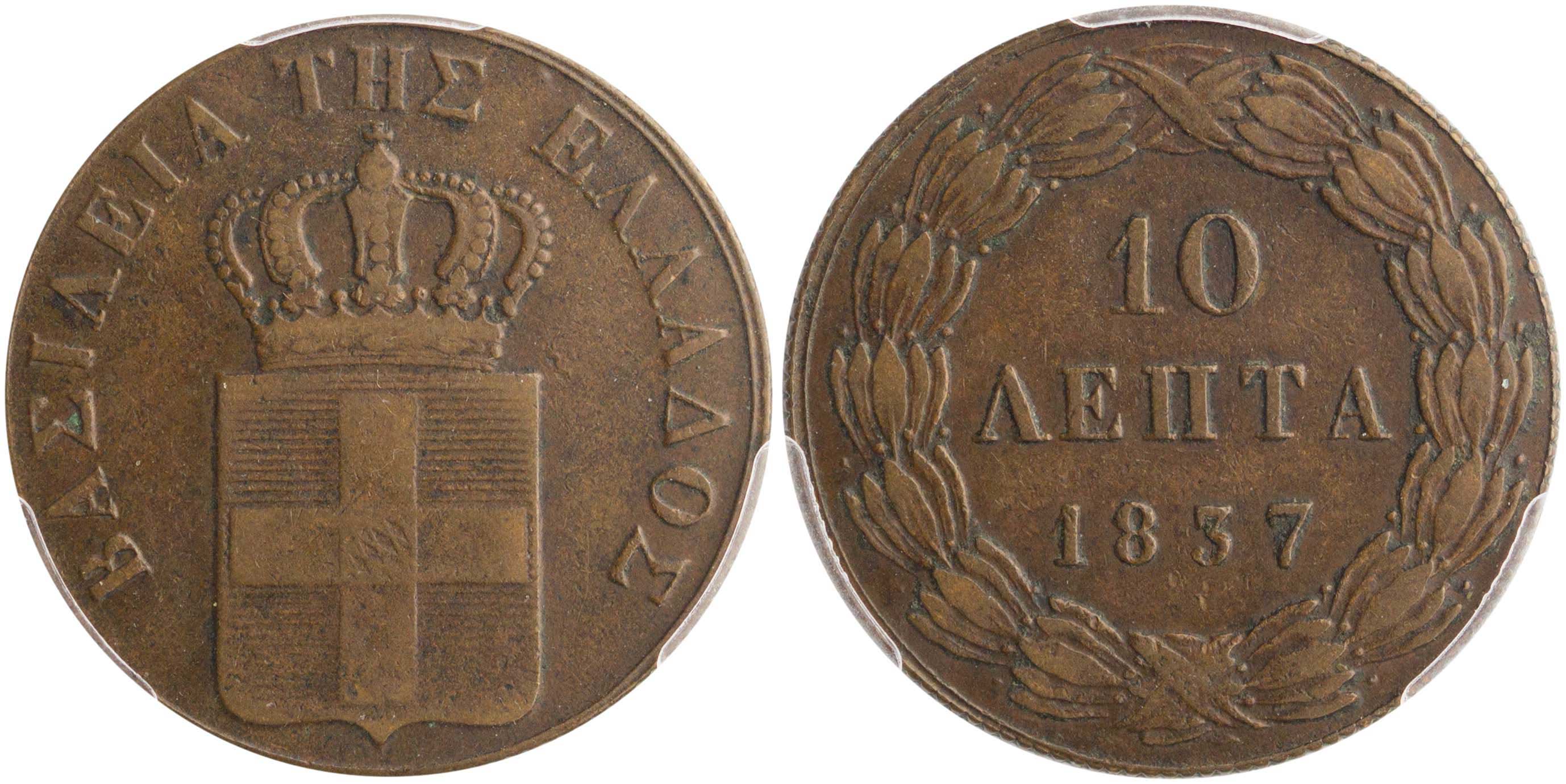Lot 06062