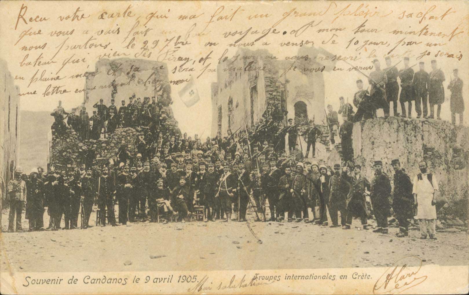 Lot 01265