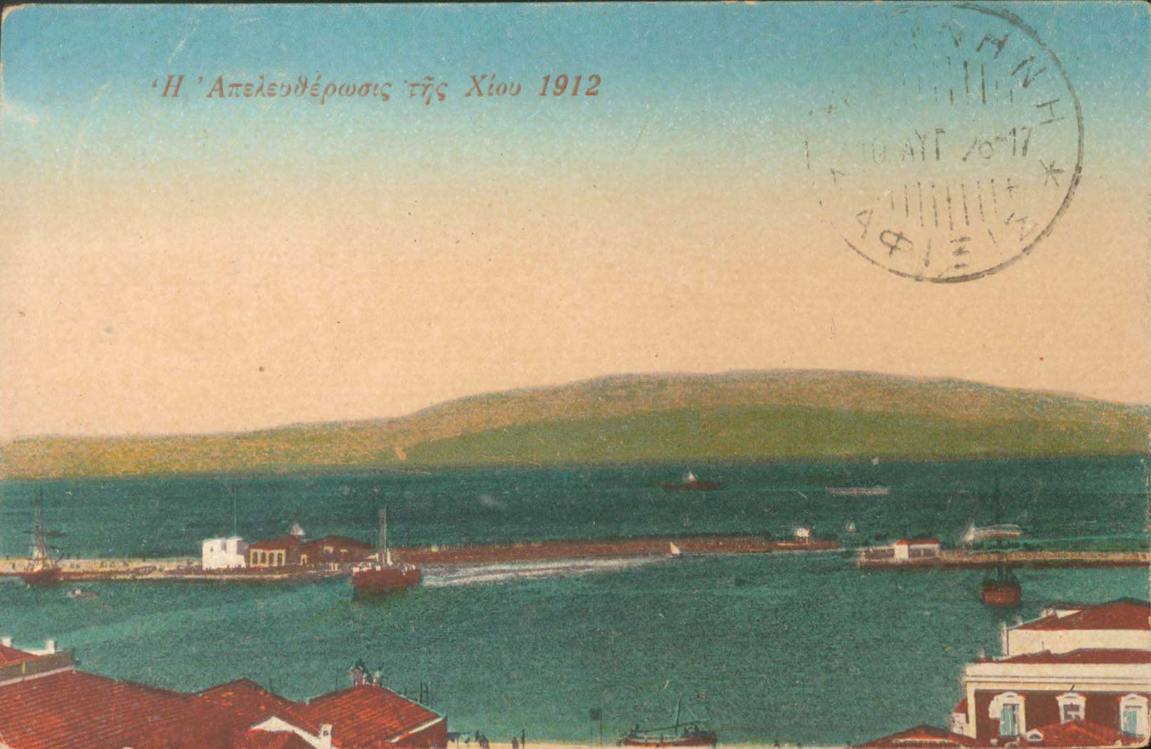 Lot 01394