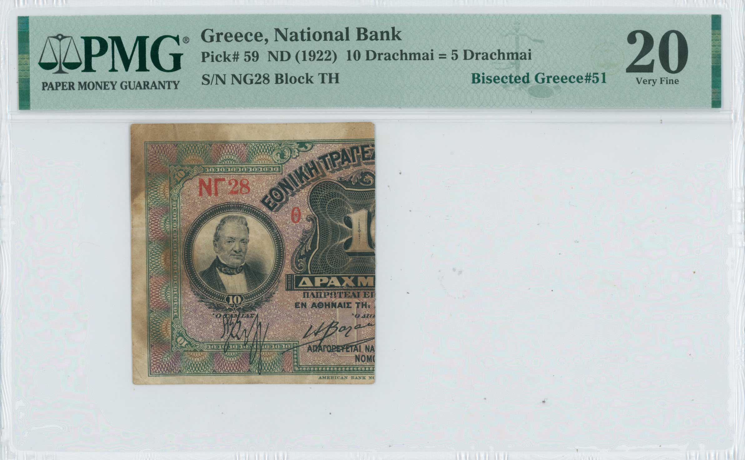 Lot 06609
