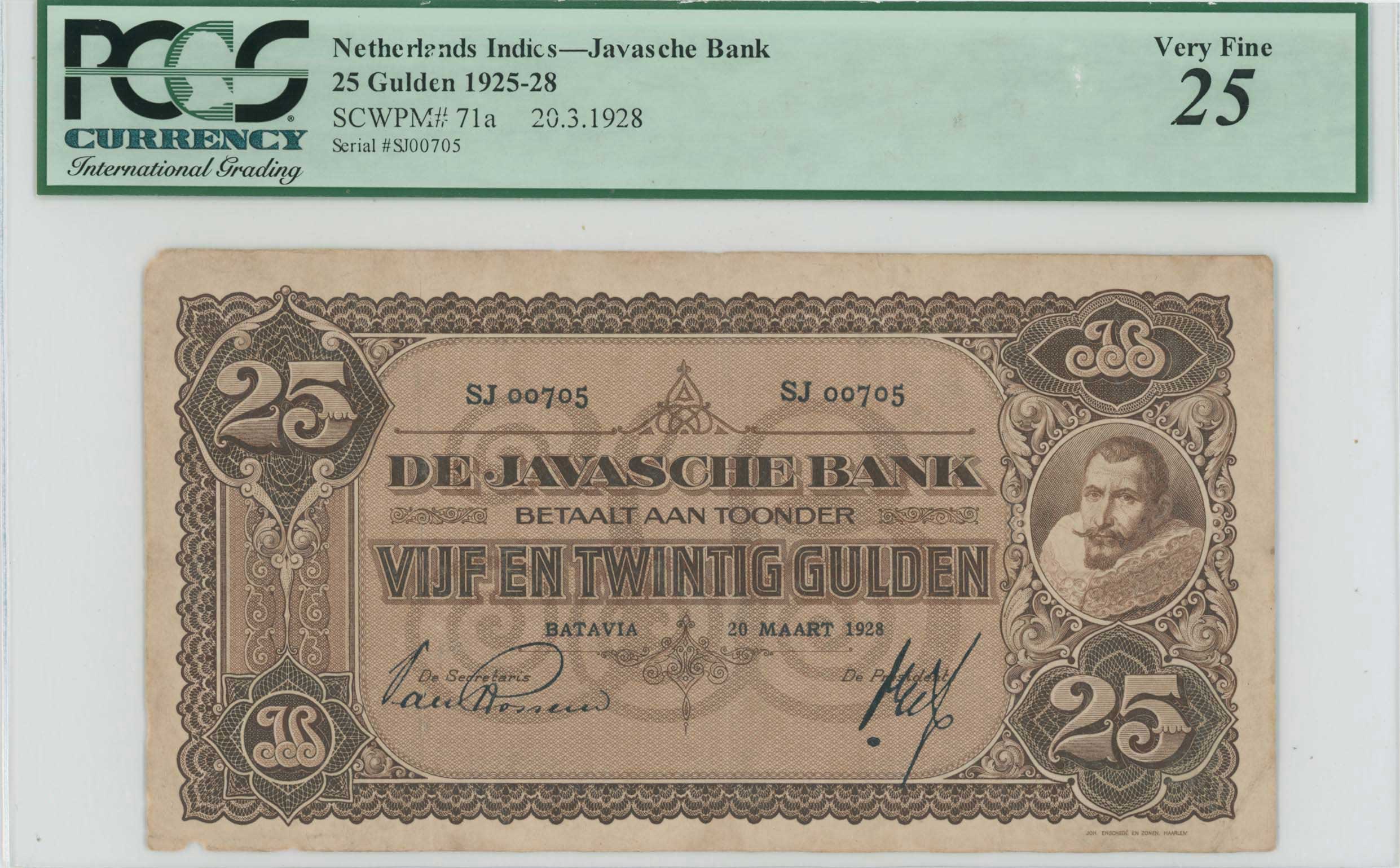 Lot 07538