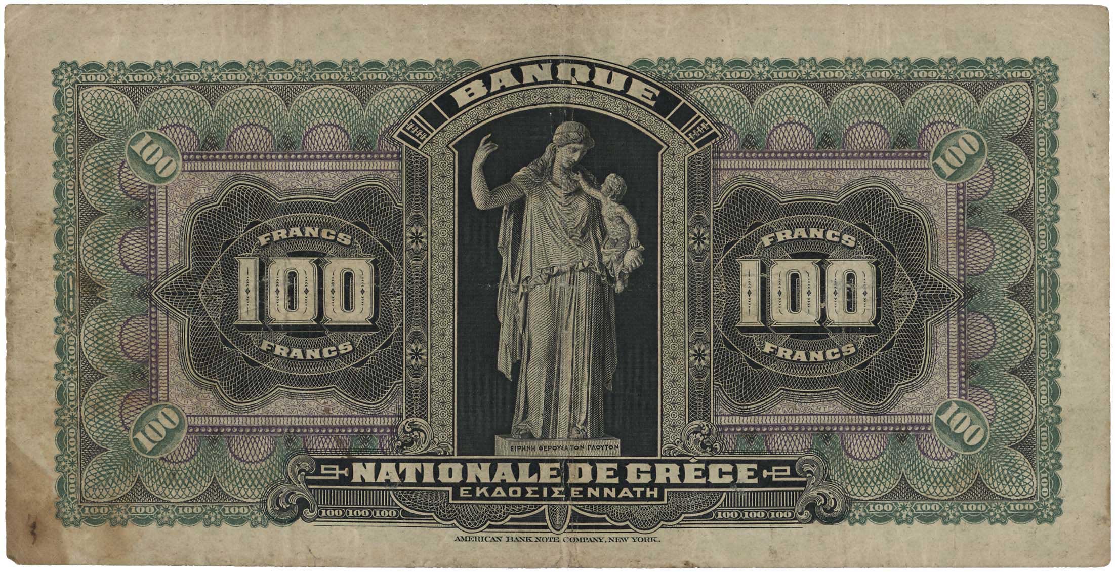 Lot 06529