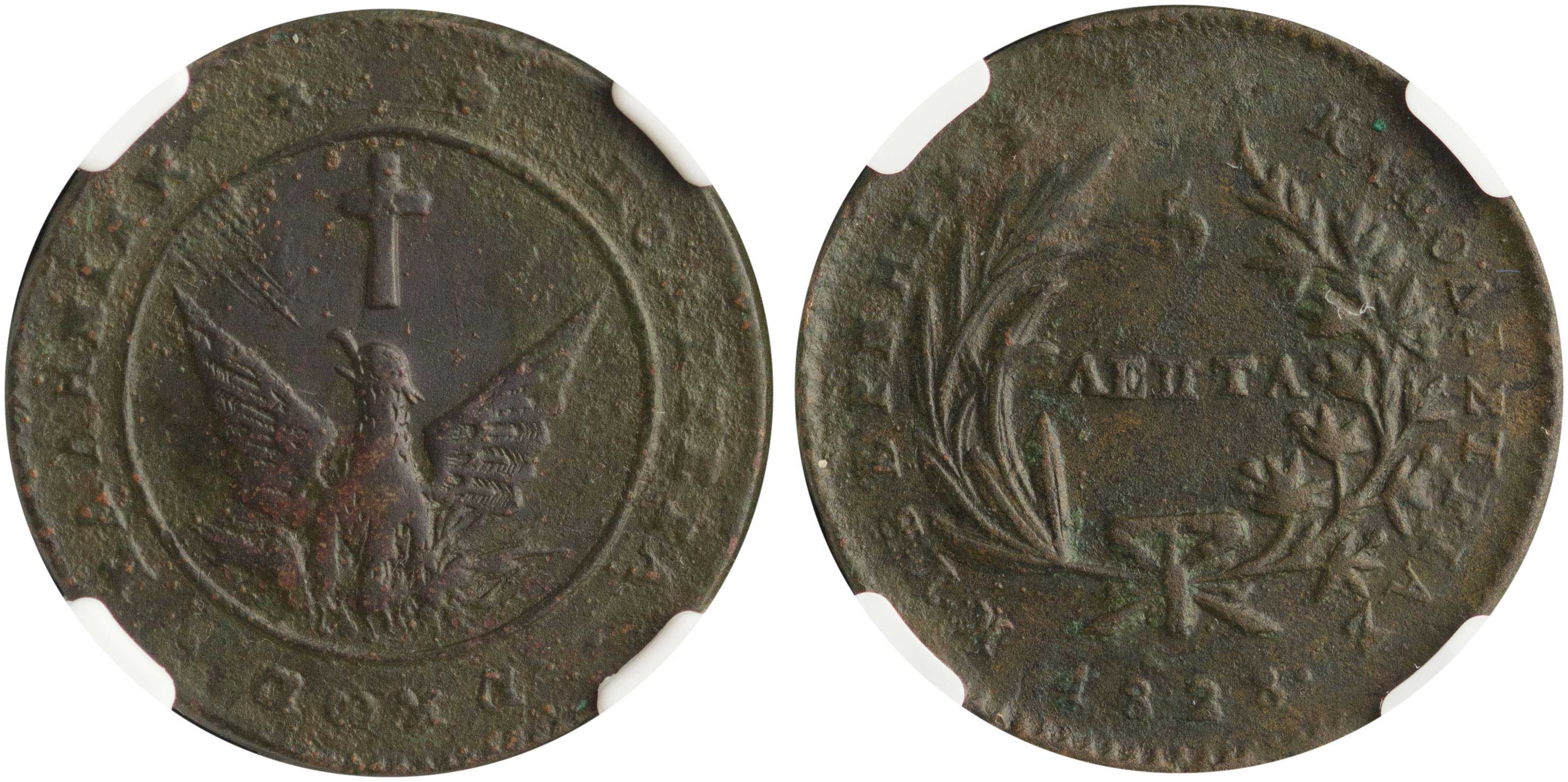 Lot 06012