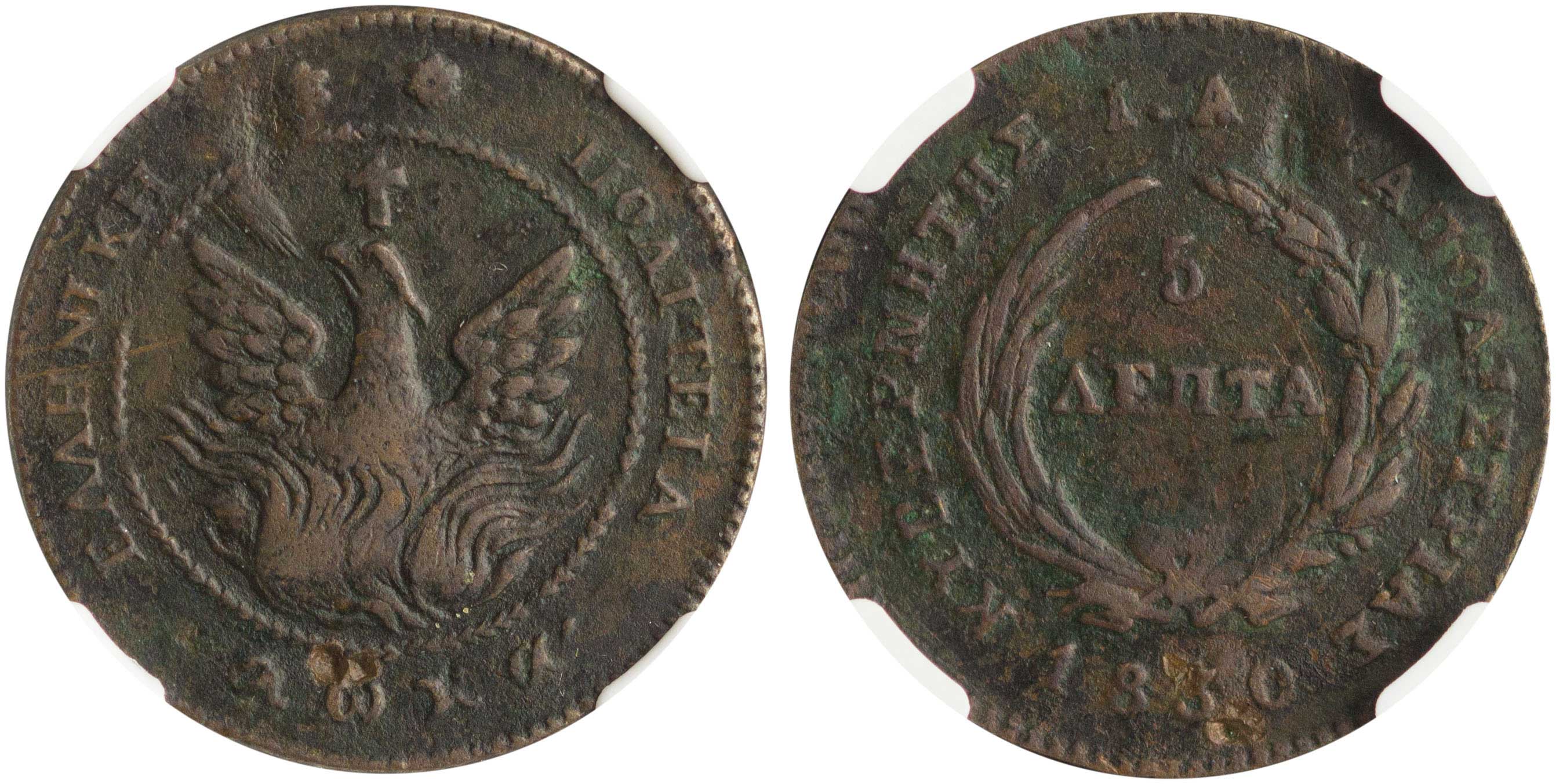 Lot 06024