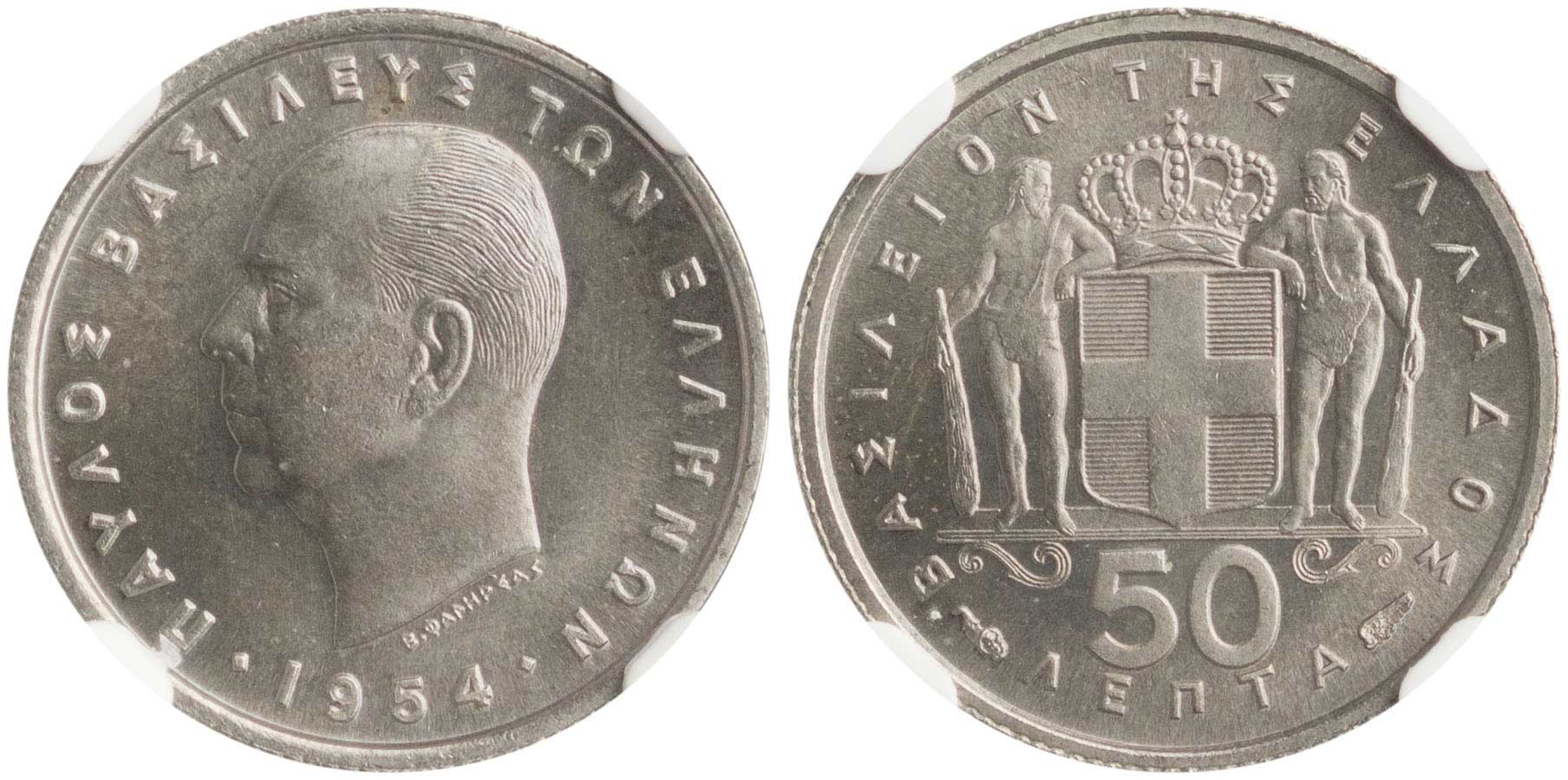 Lot 06203