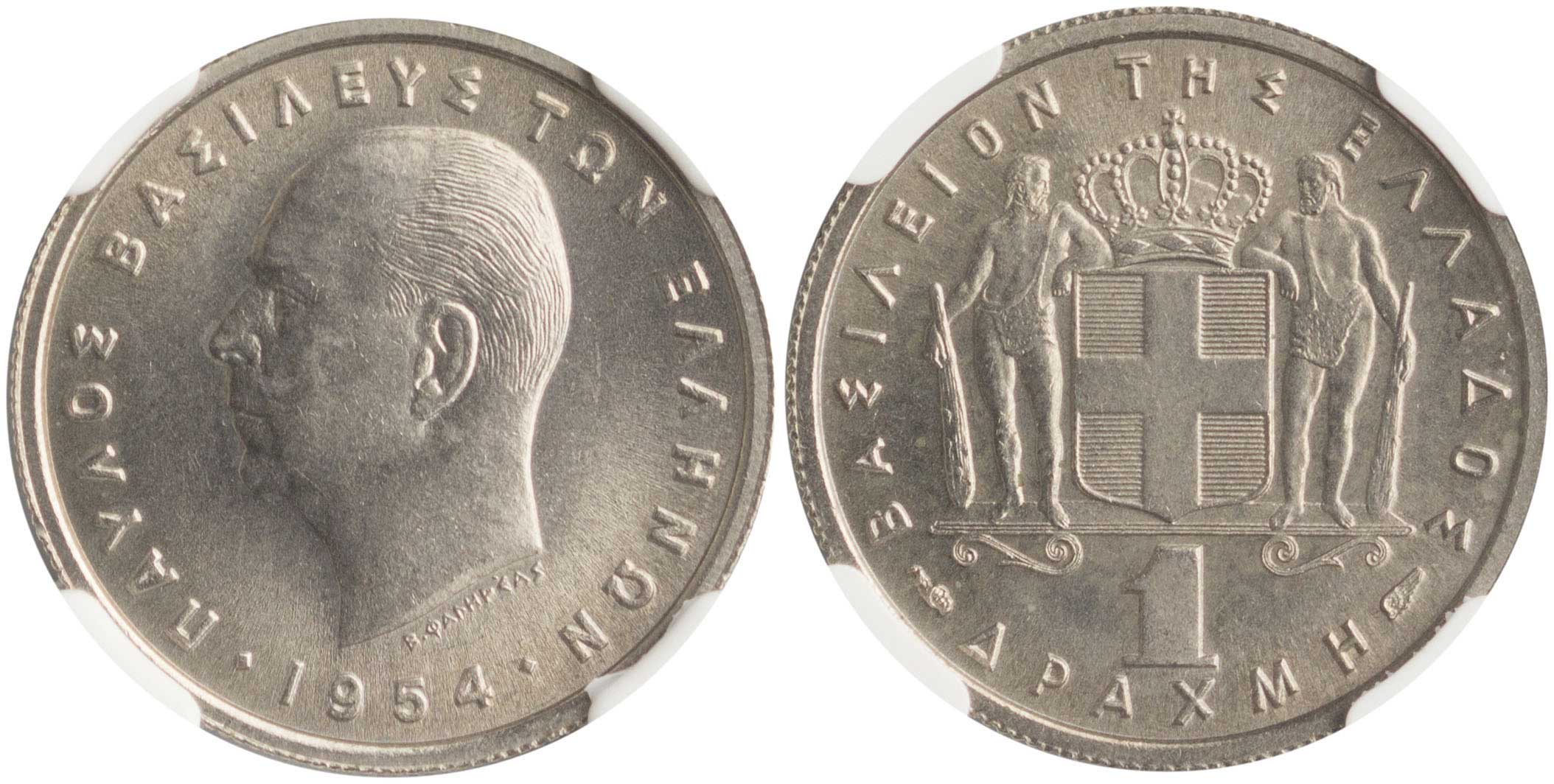 Lot 06205
