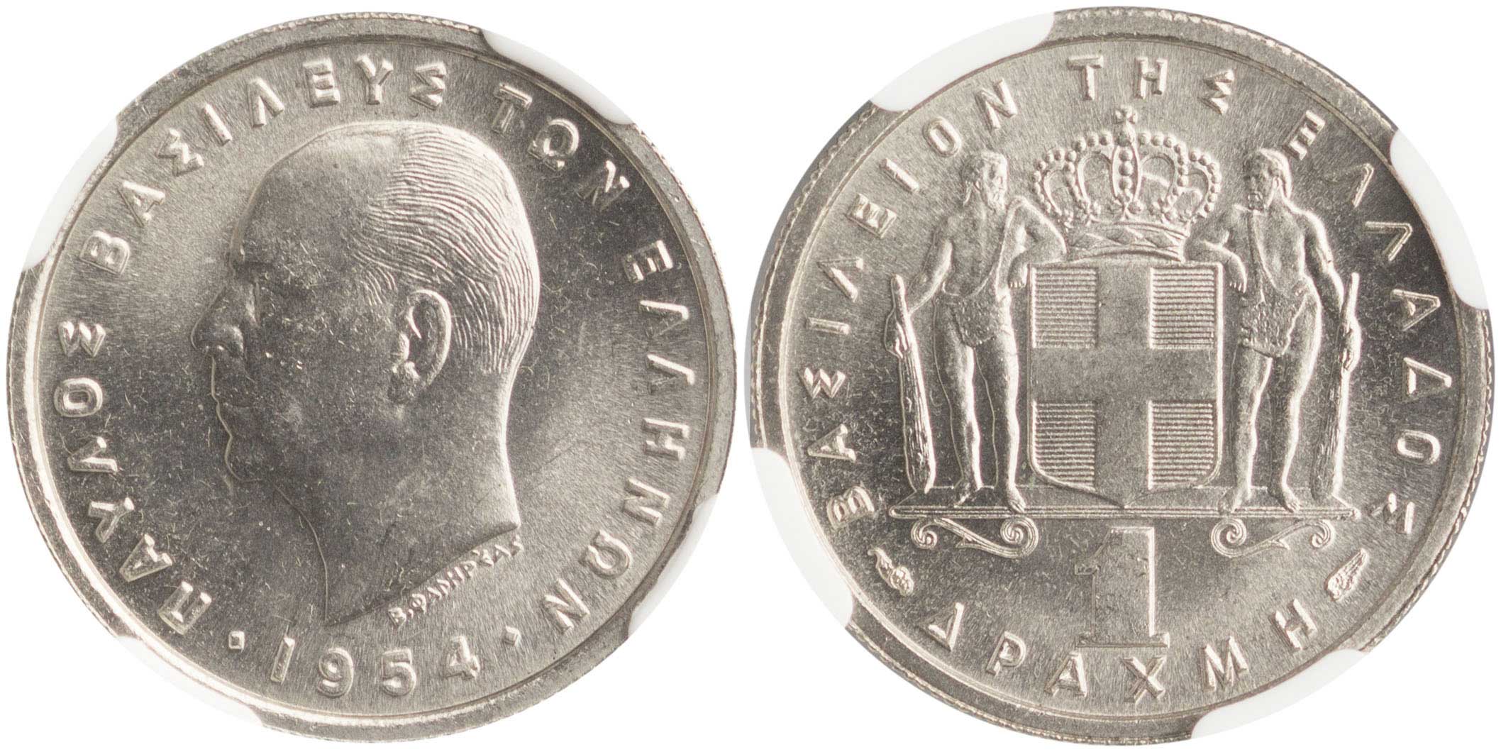 Lot 06206