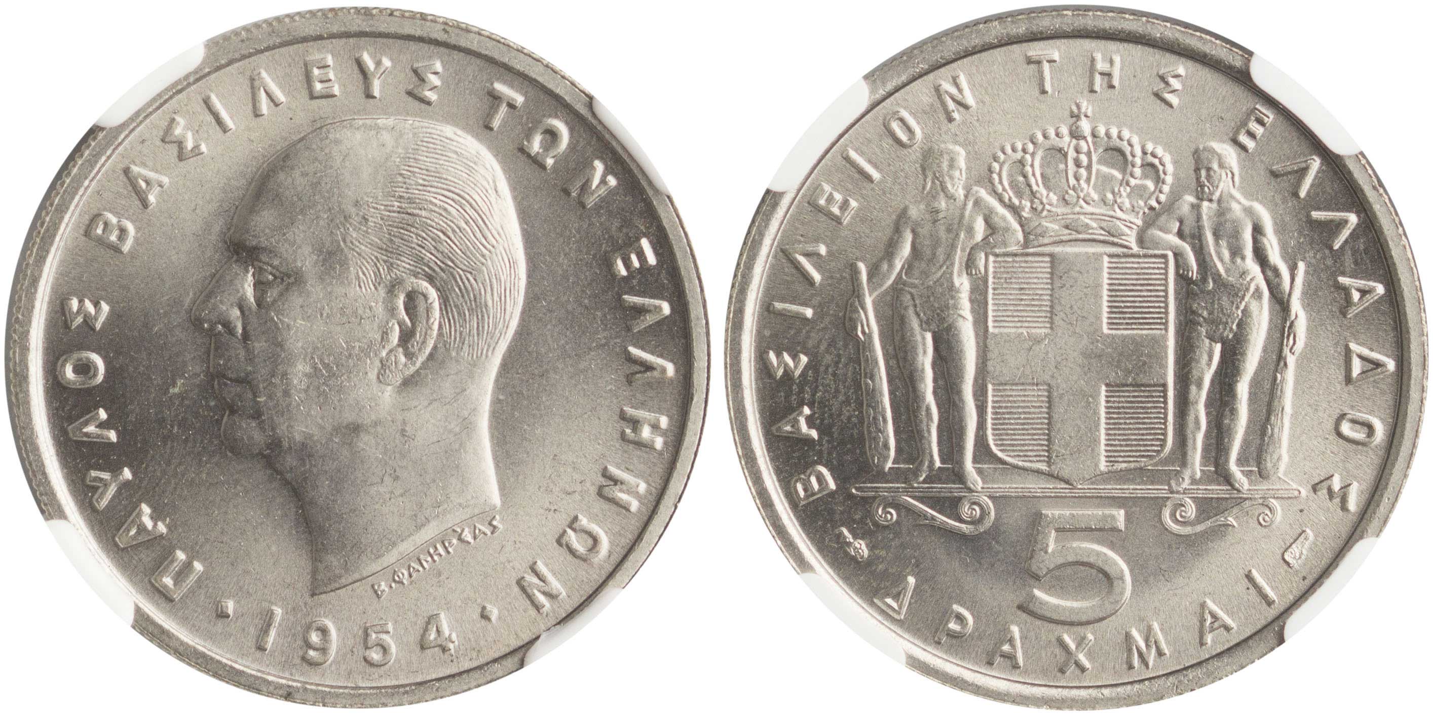 Lot 06208