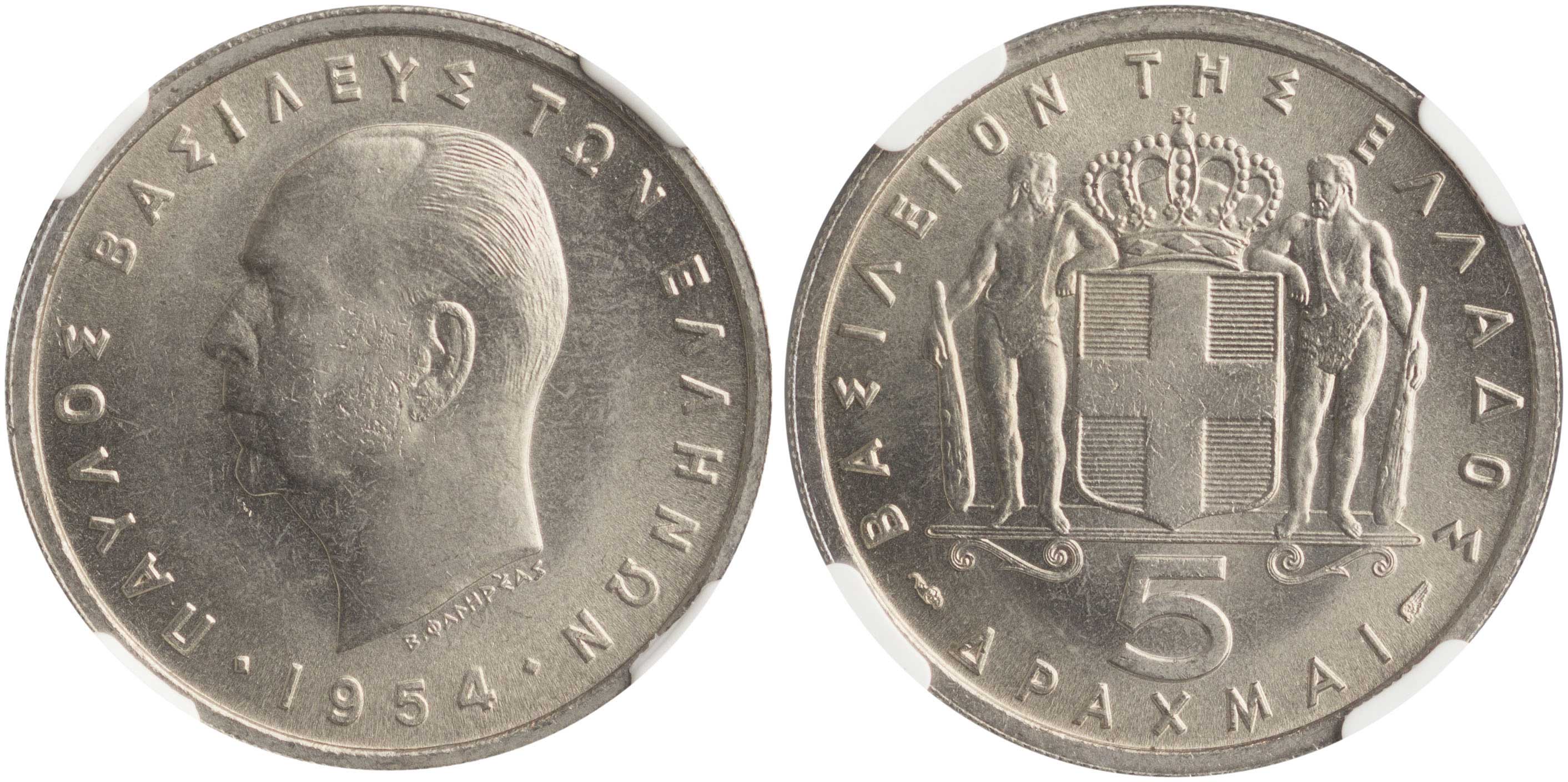 Lot 06209