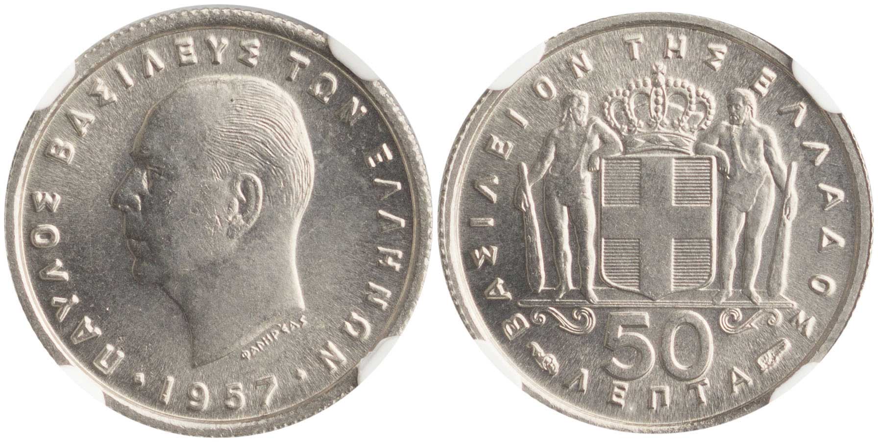 Lot 06211