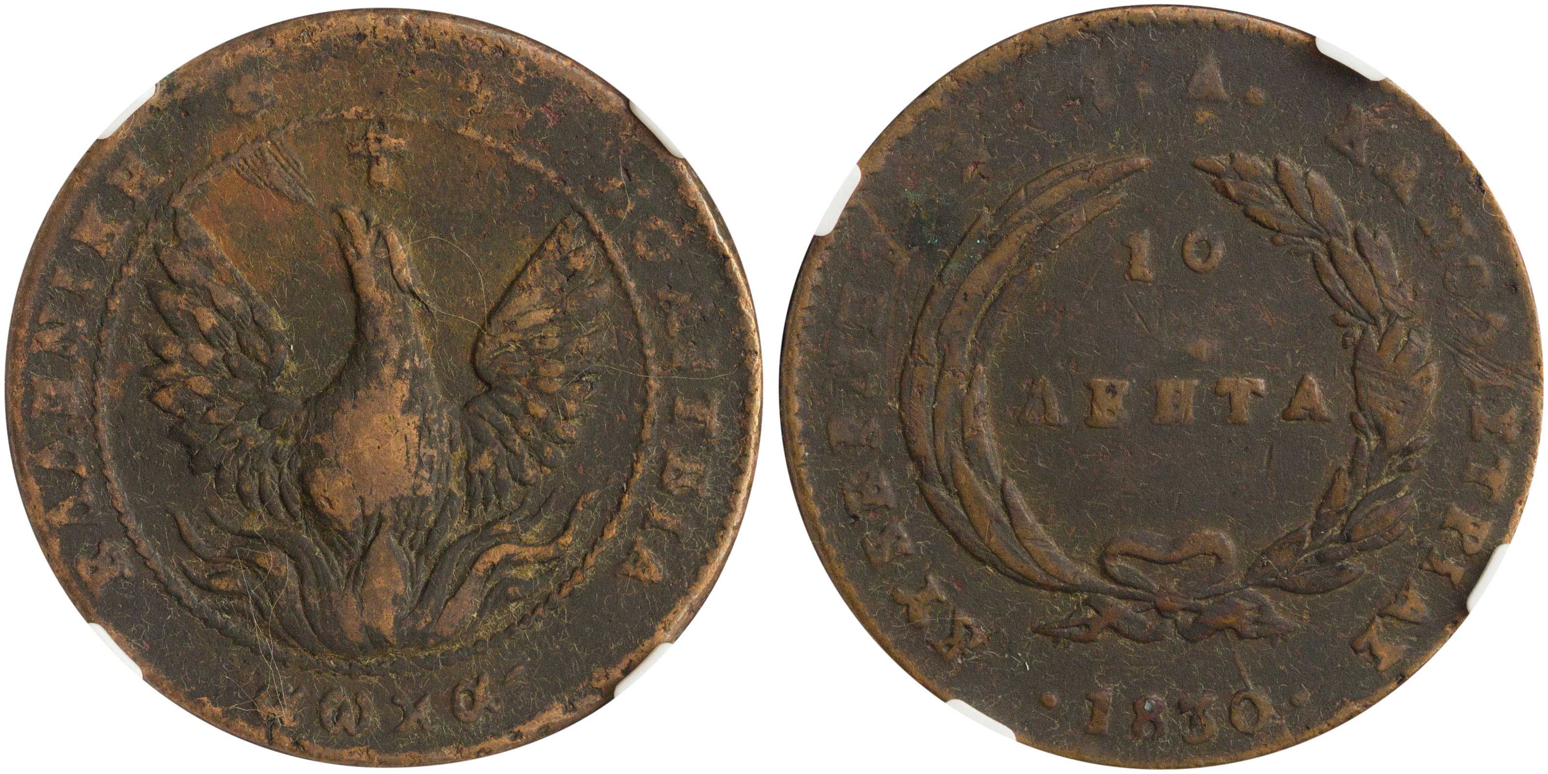 Lot 06033