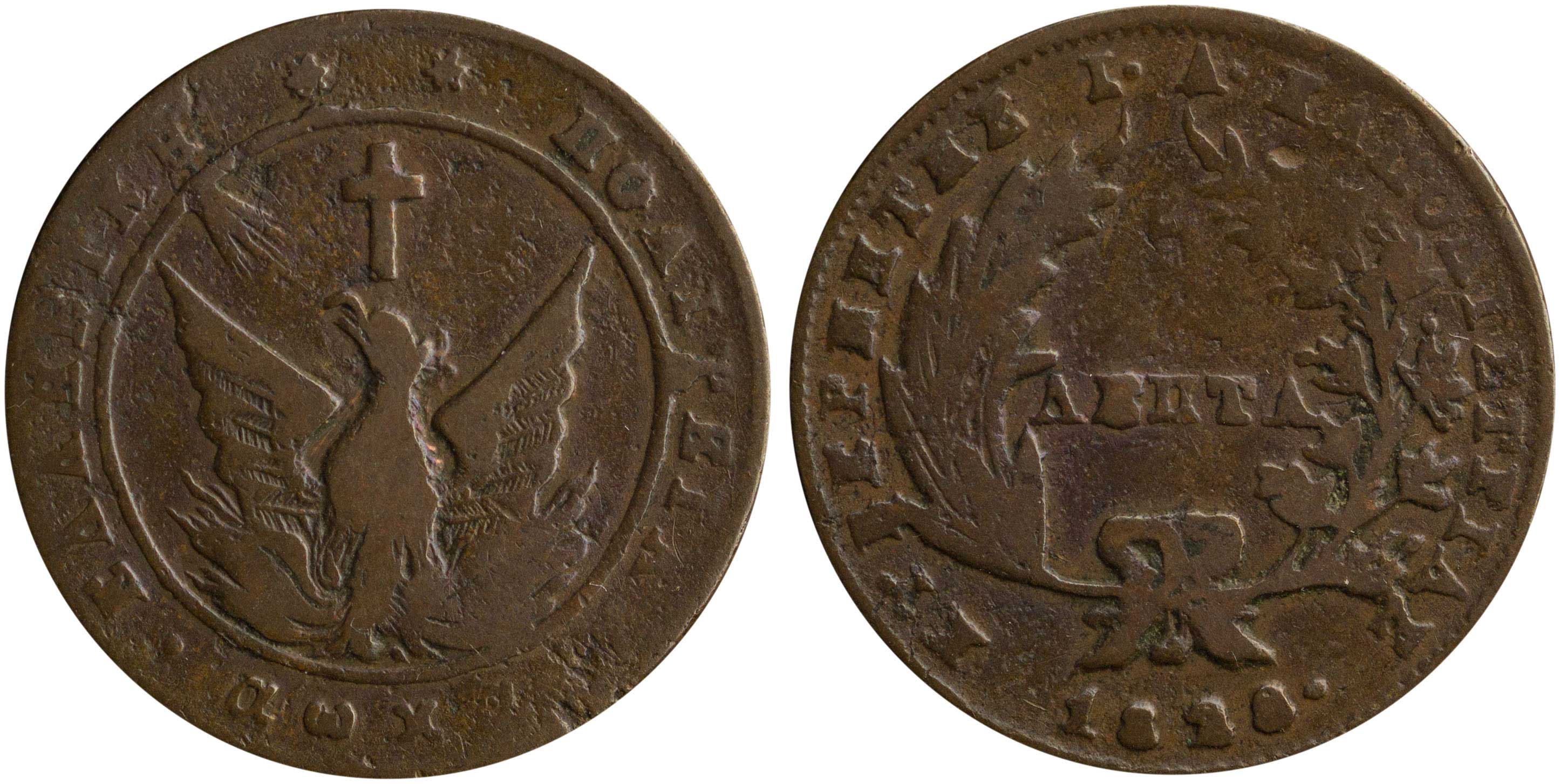 Lot 06013