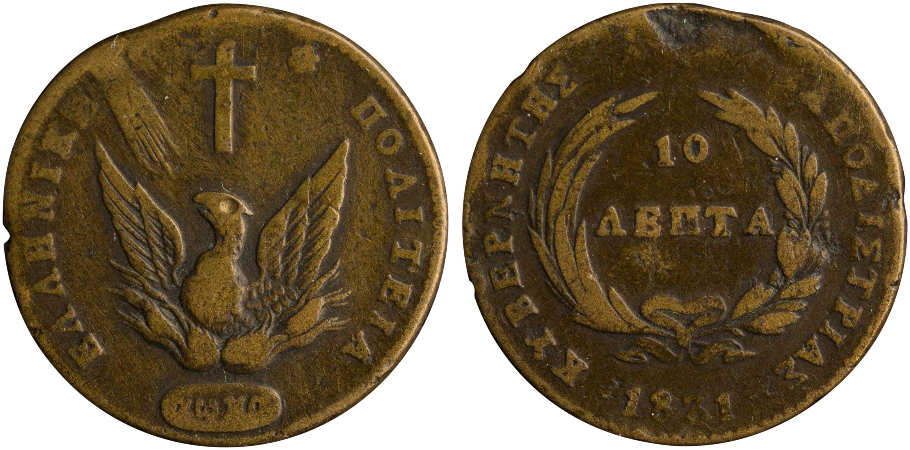 Lot 06054