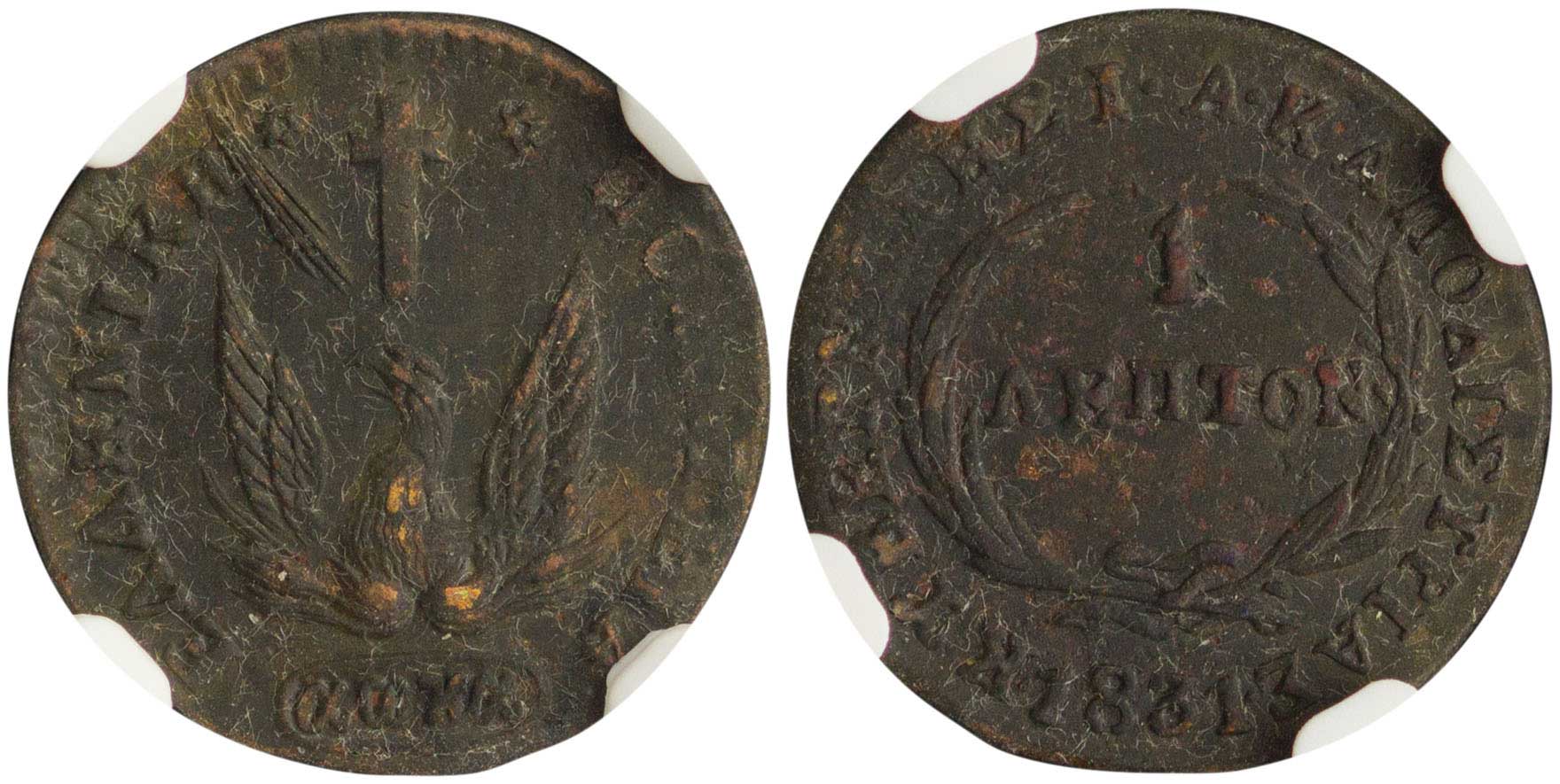 Lot 06040