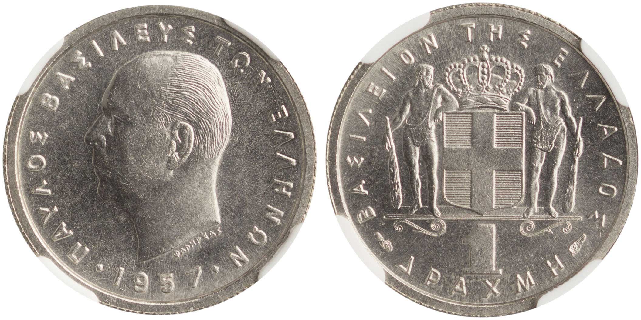 Lot 06212