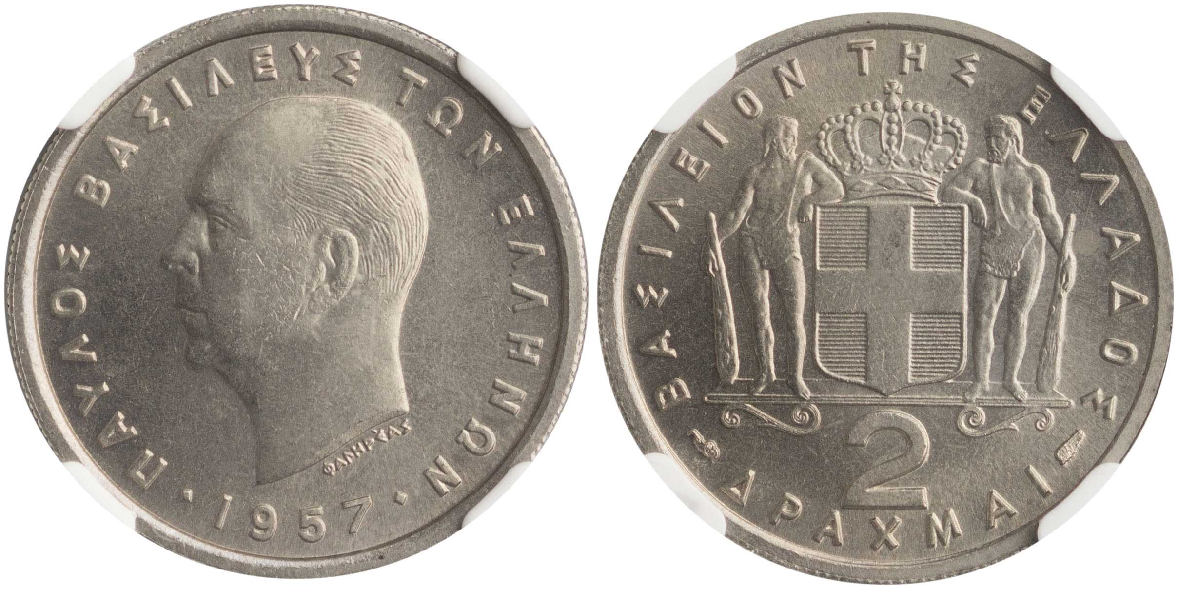Lot 06213
