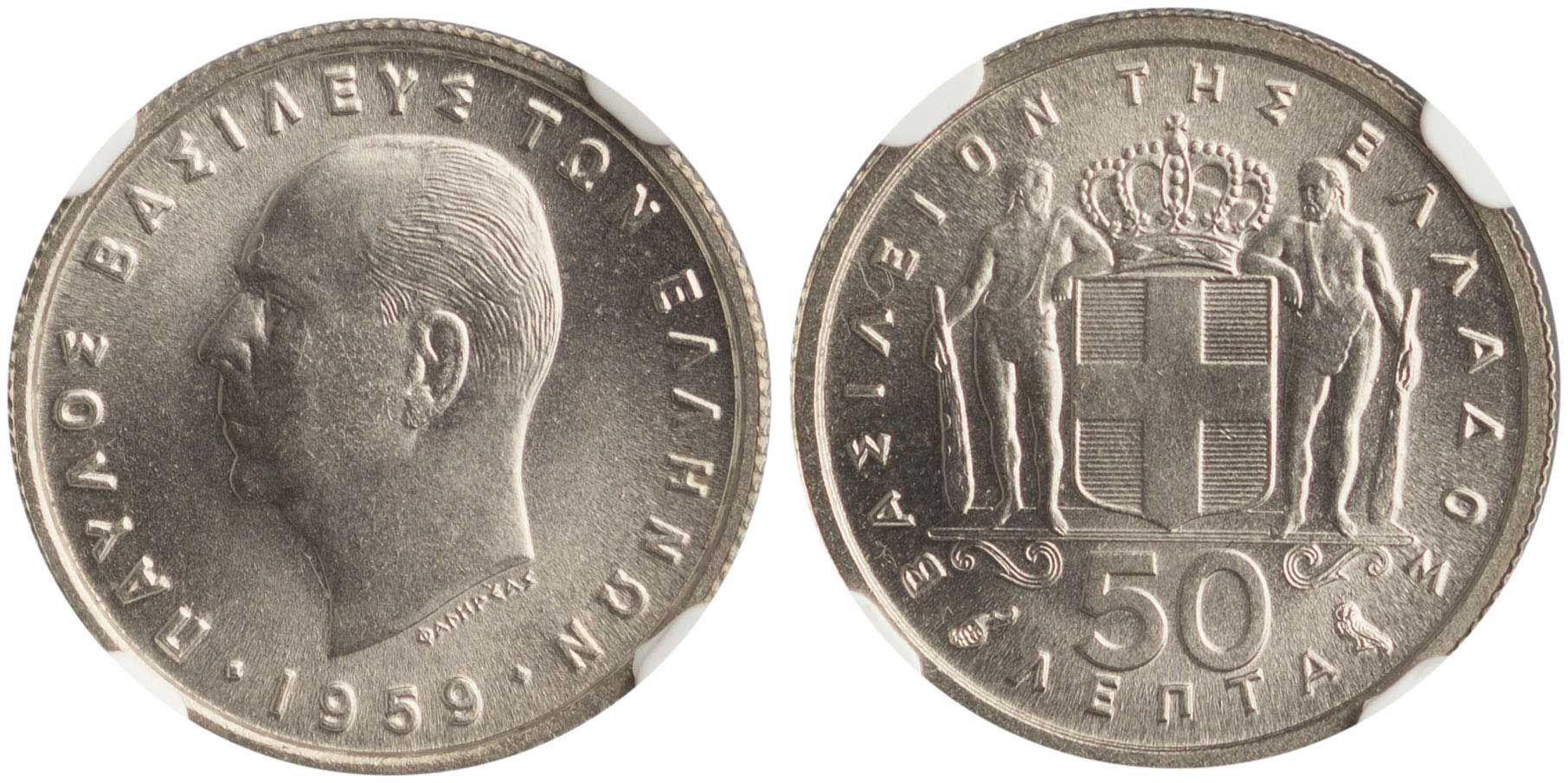 Lot 06216
