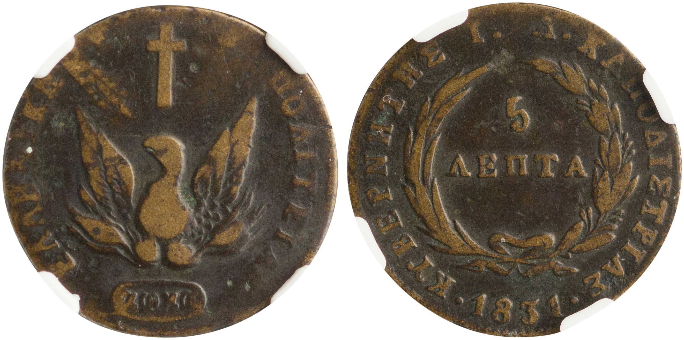 Lot 06042