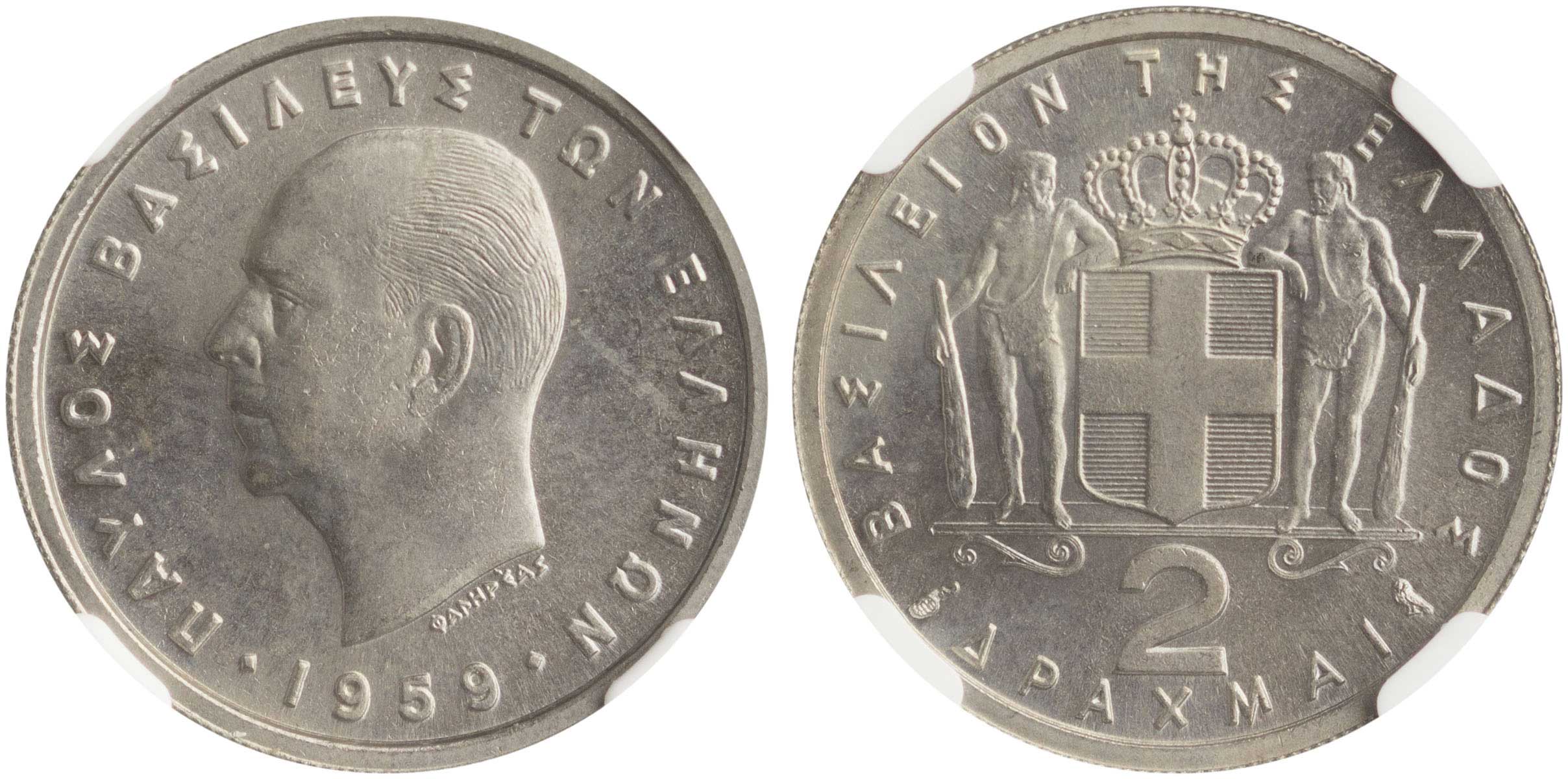 Lot 06218