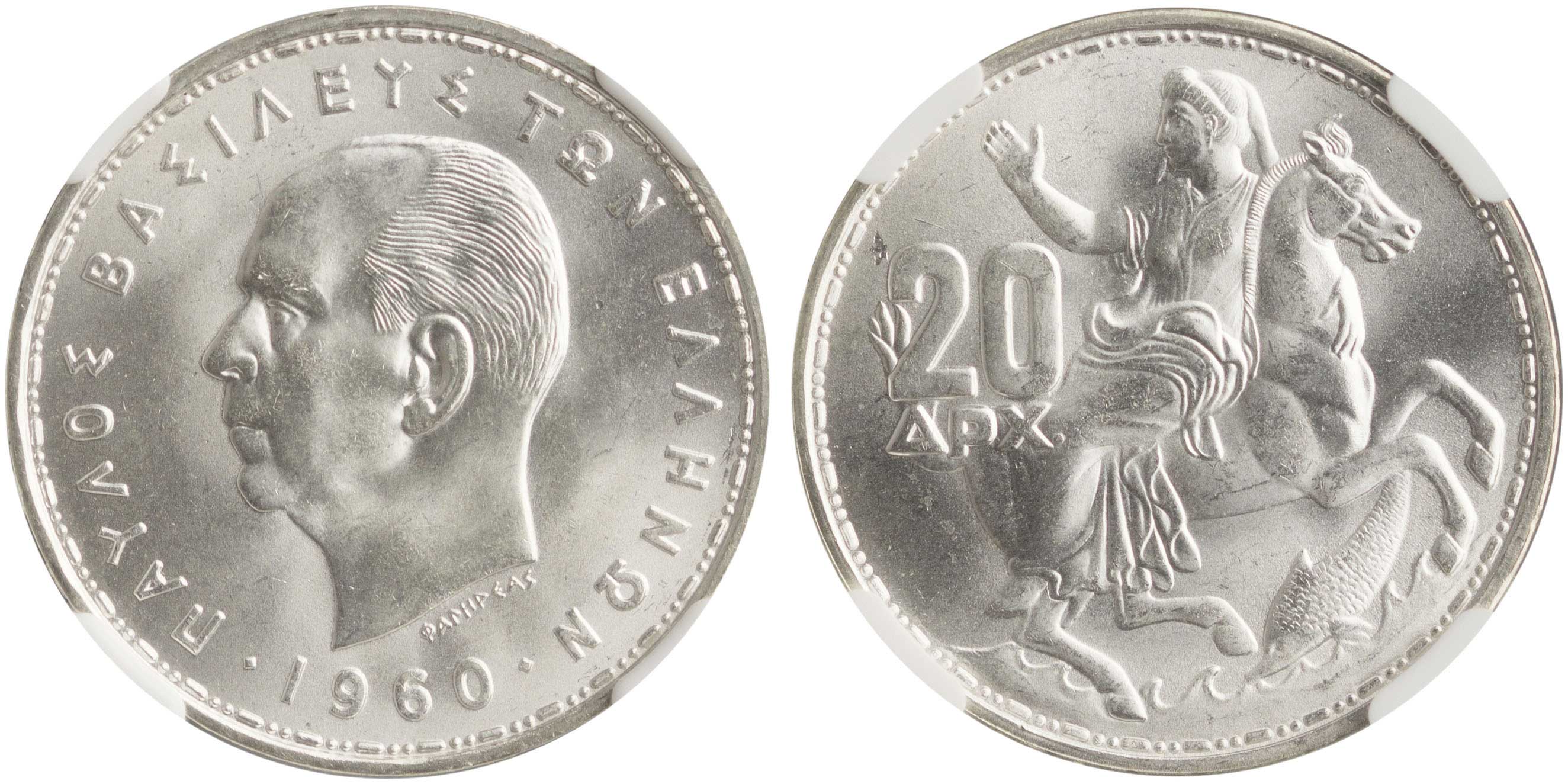 Lot 06221