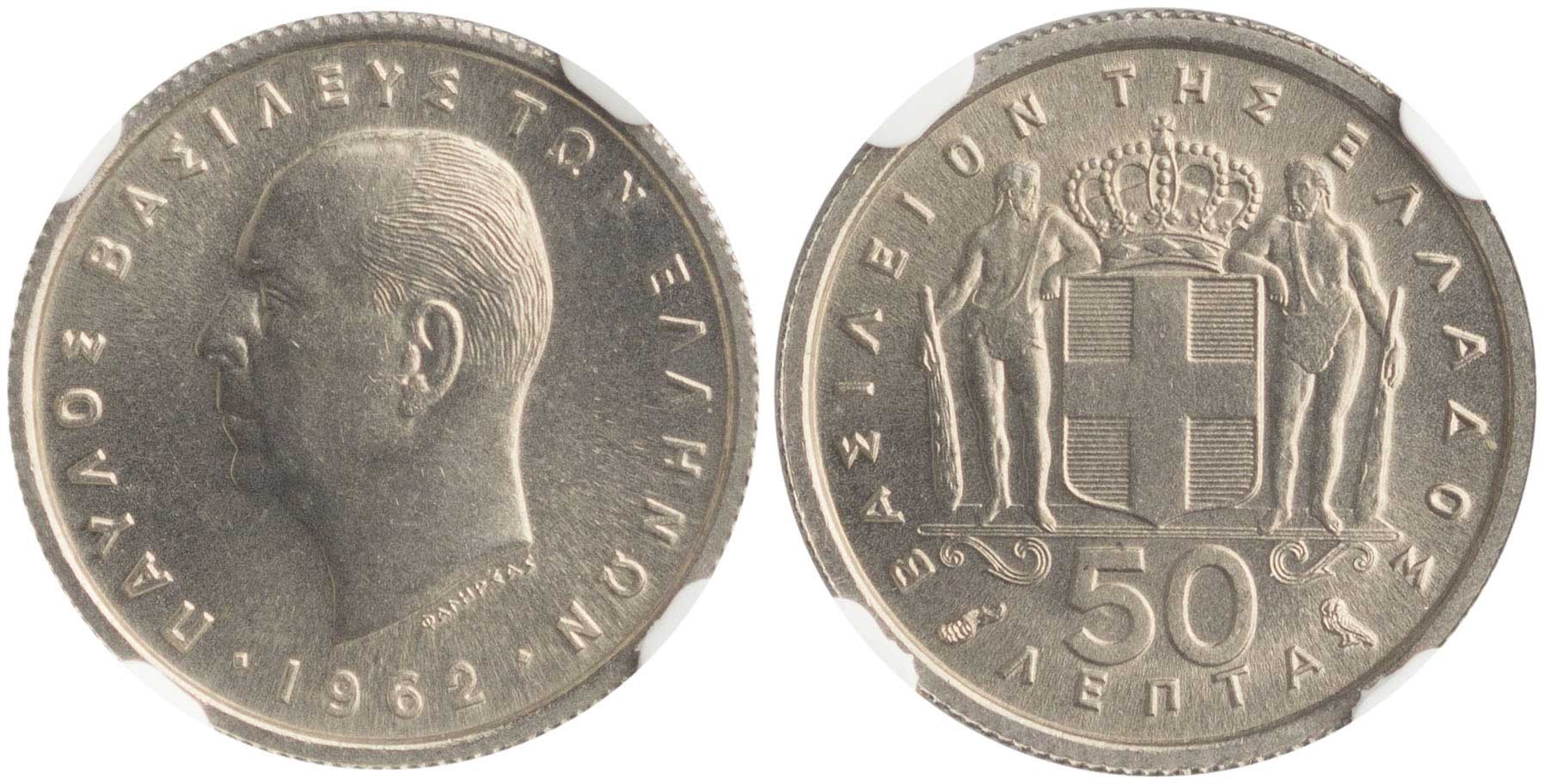 Lot 06225