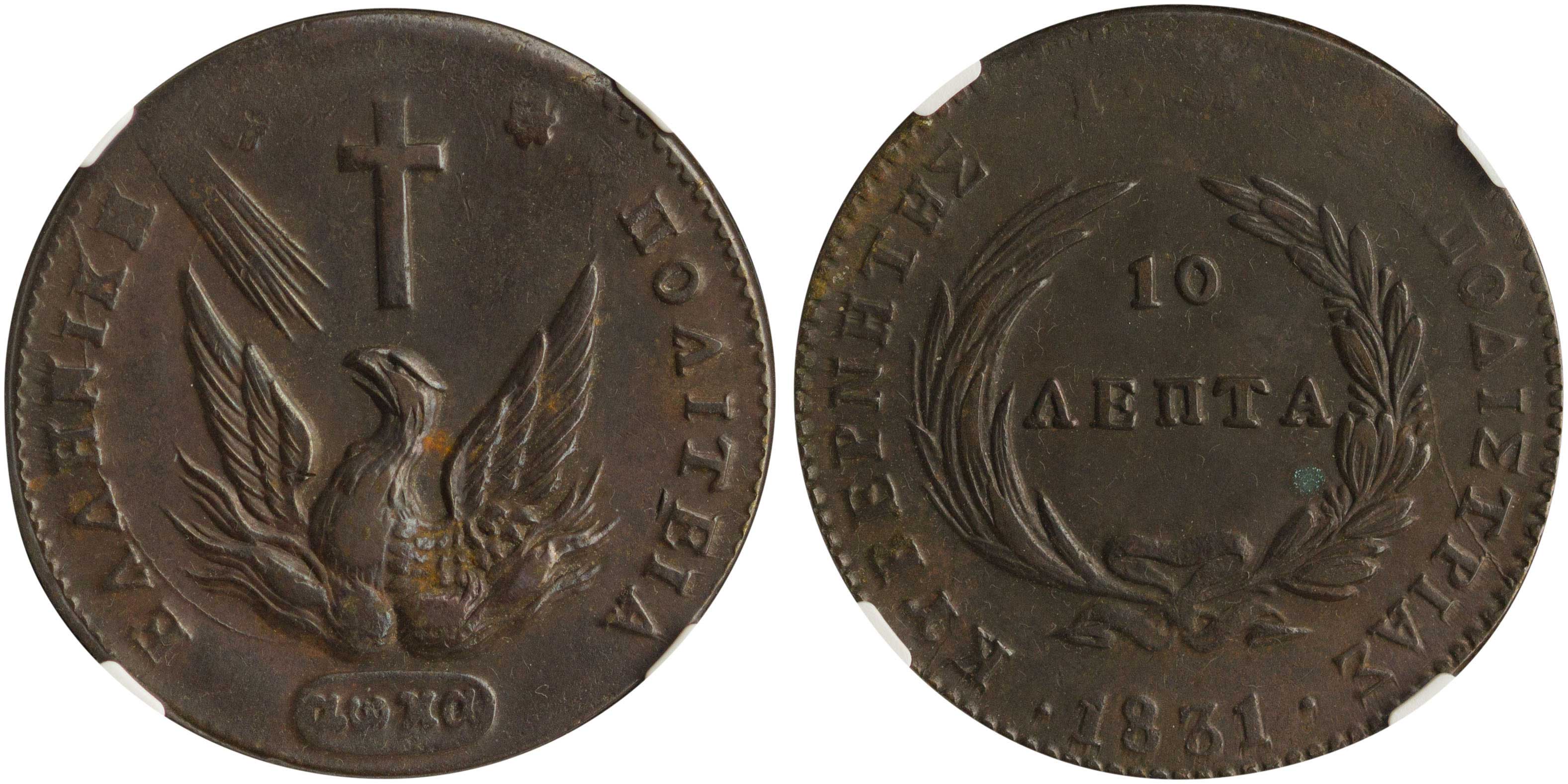 Lot 06056