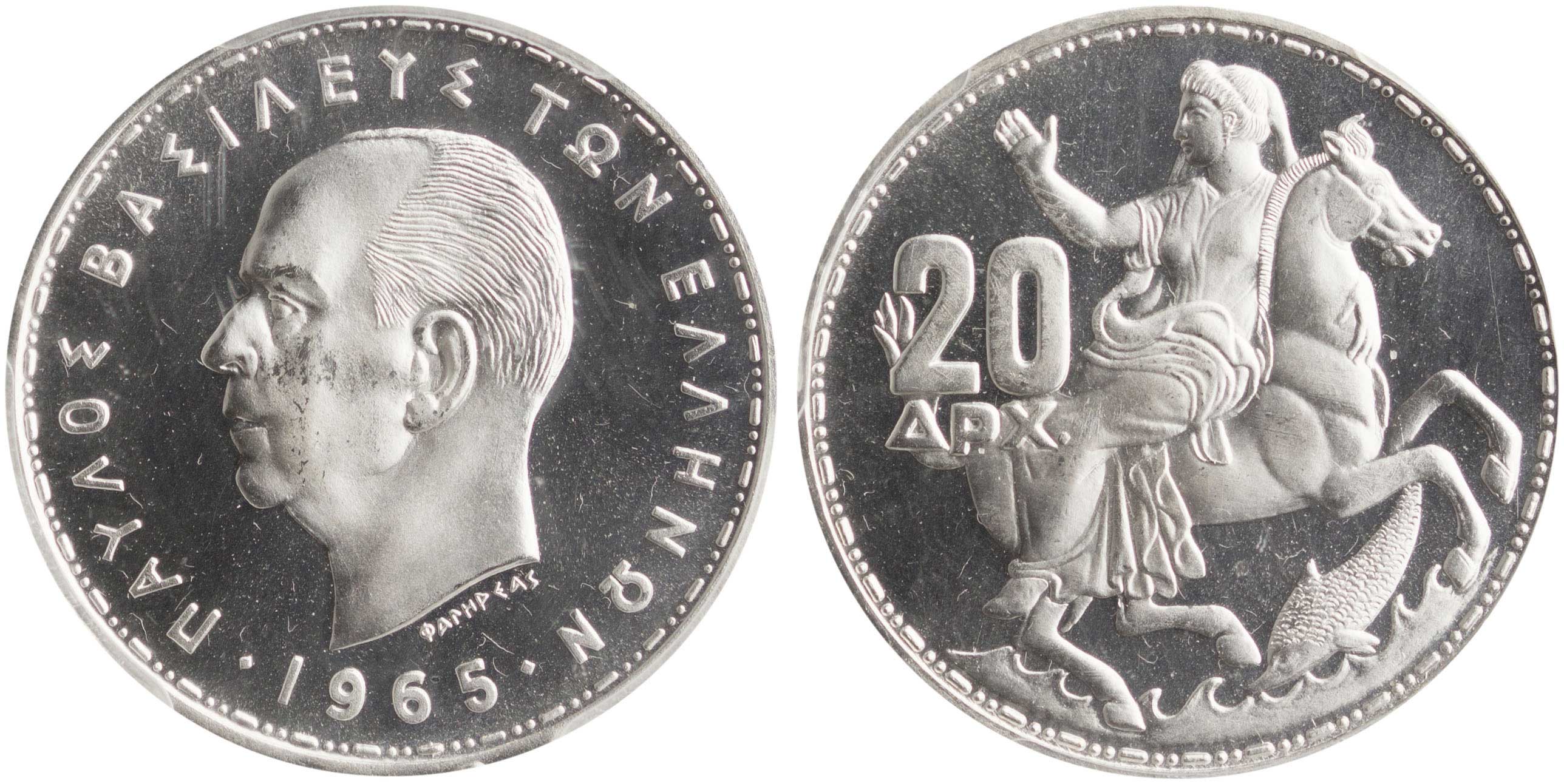 Lot 06247