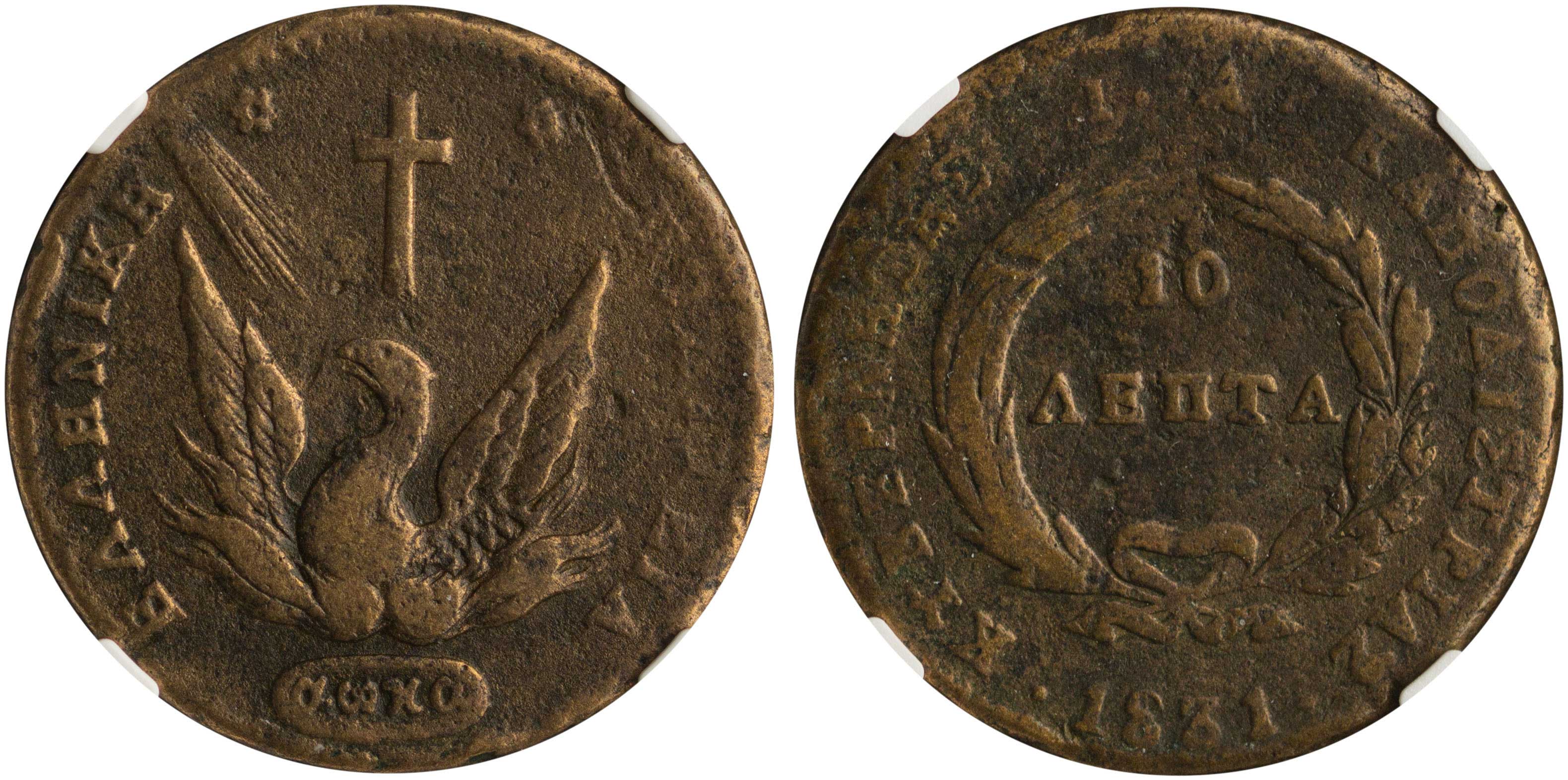Lot 06051