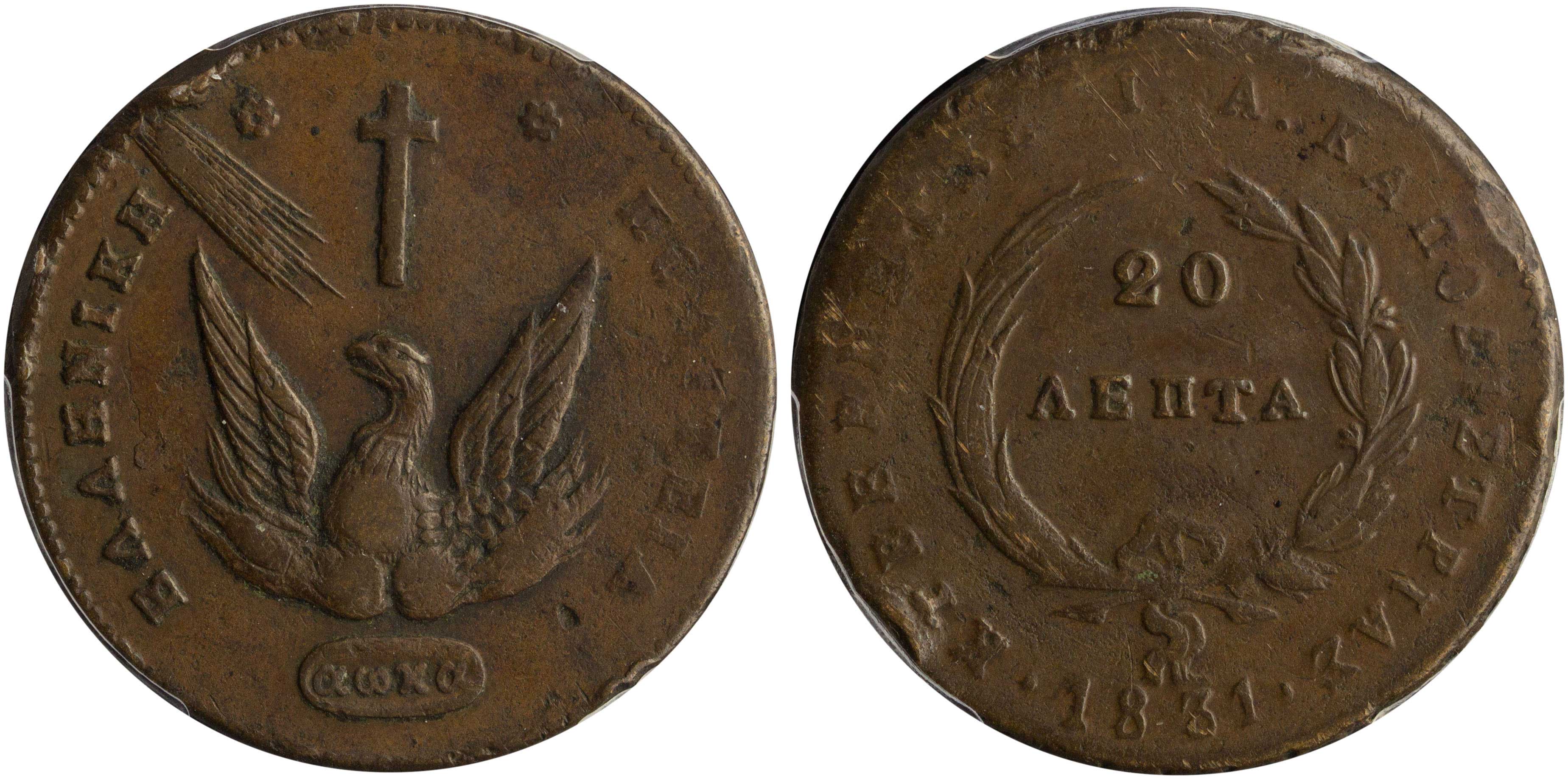 Lot 06061