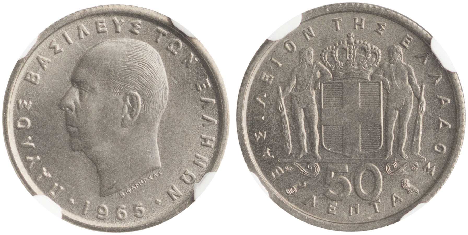 Lot 06235