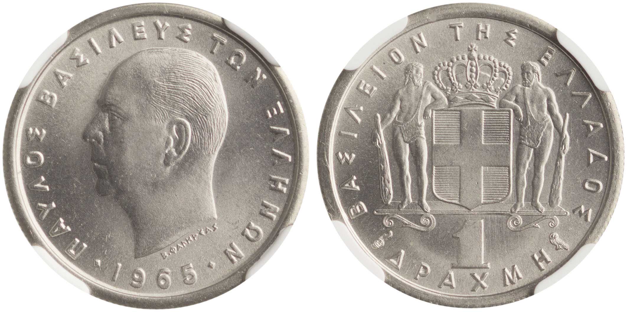 Lot 06237