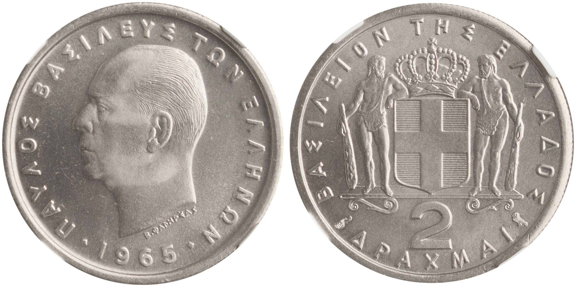 Lot 06239