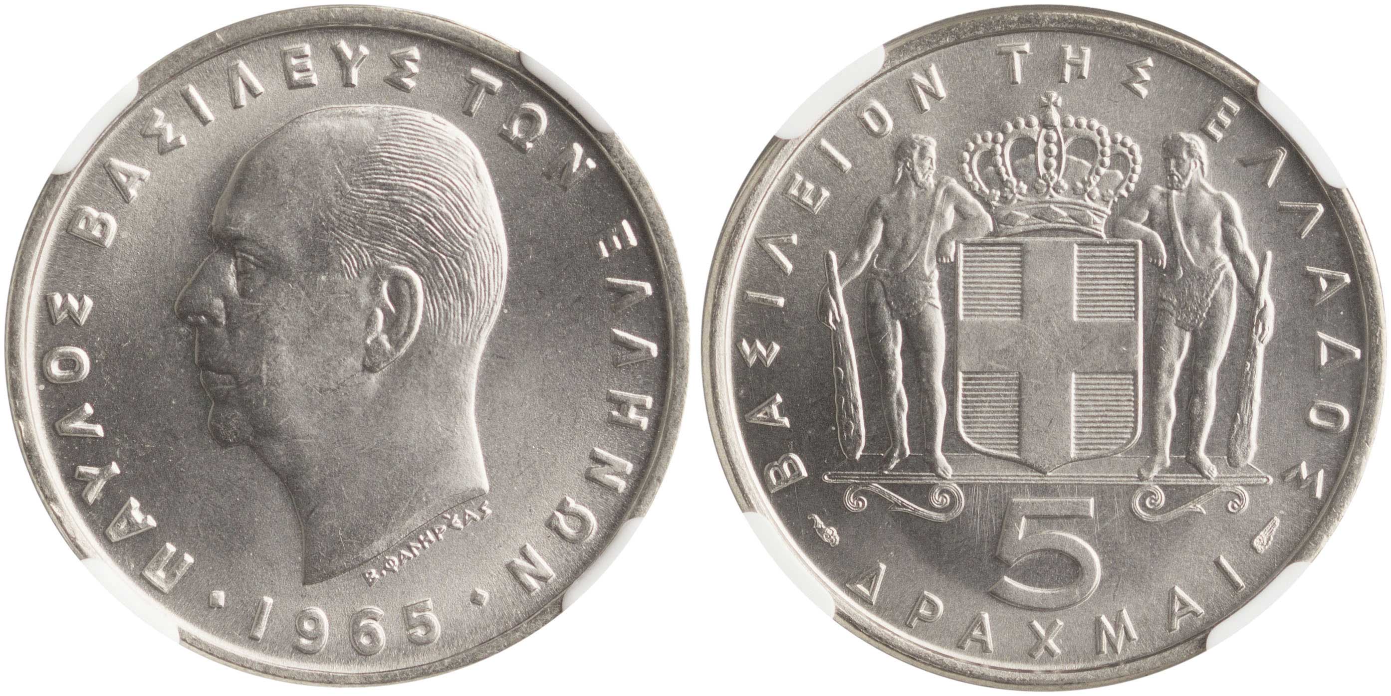 Lot 06241