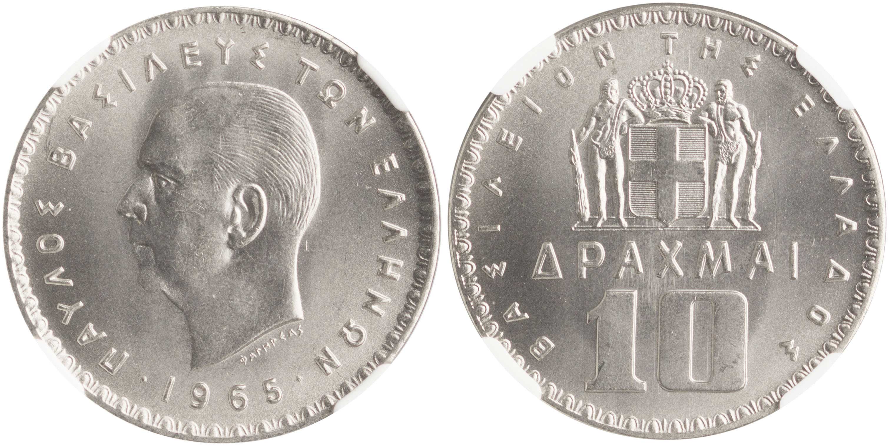 Lot 06243
