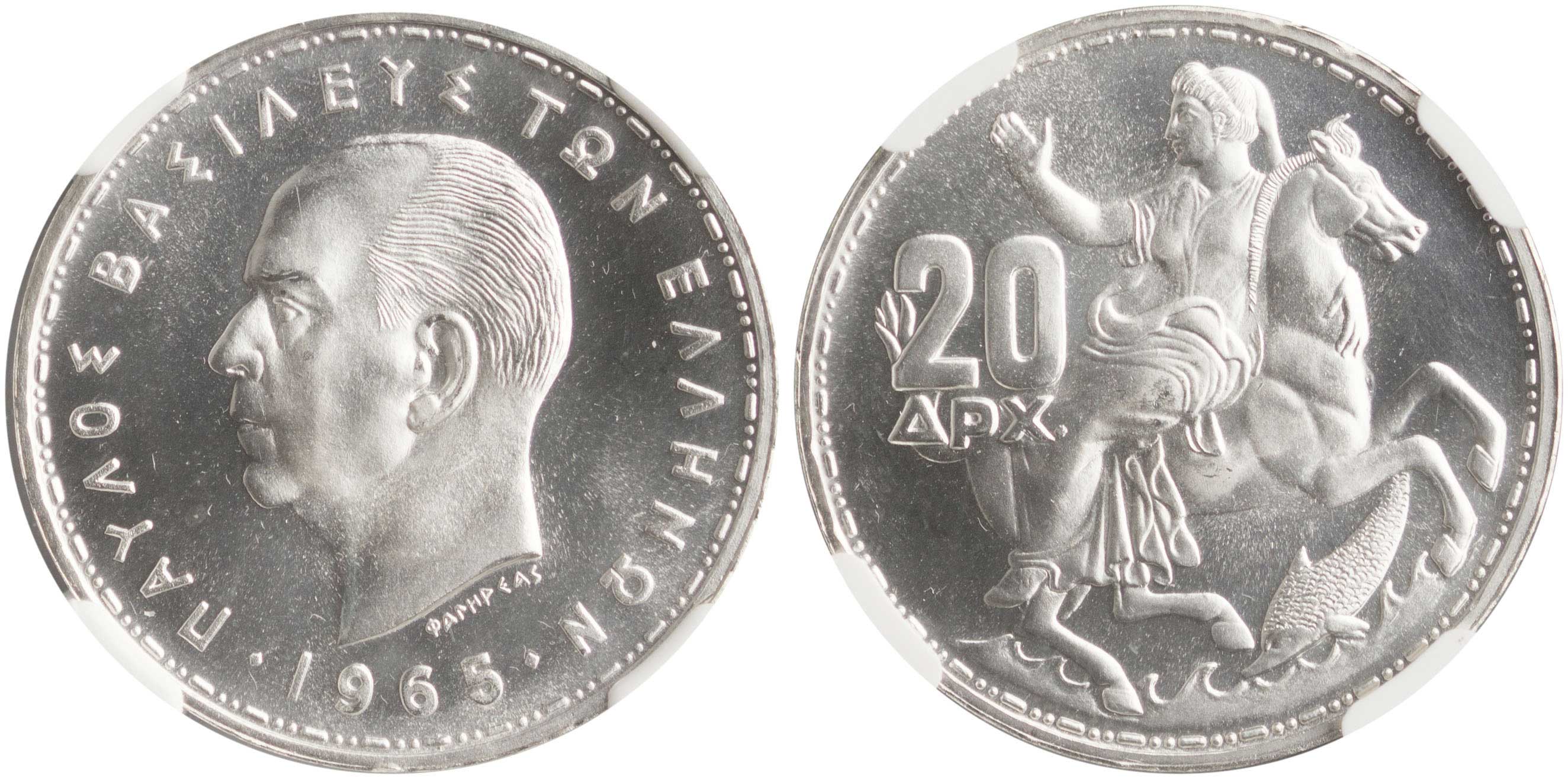 Lot 06245