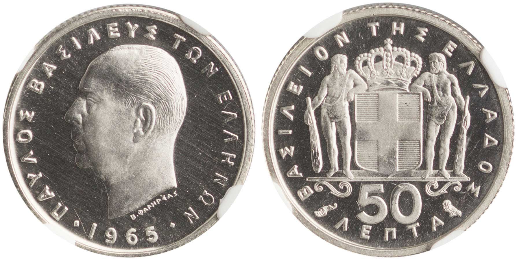 Lot 06236
