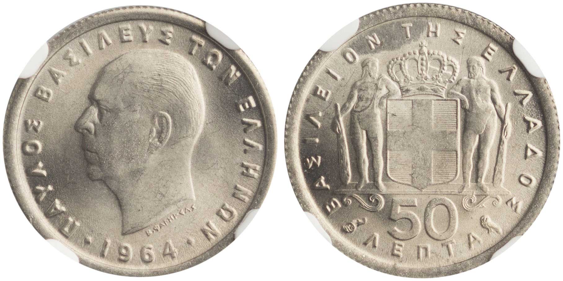 Lot 06231