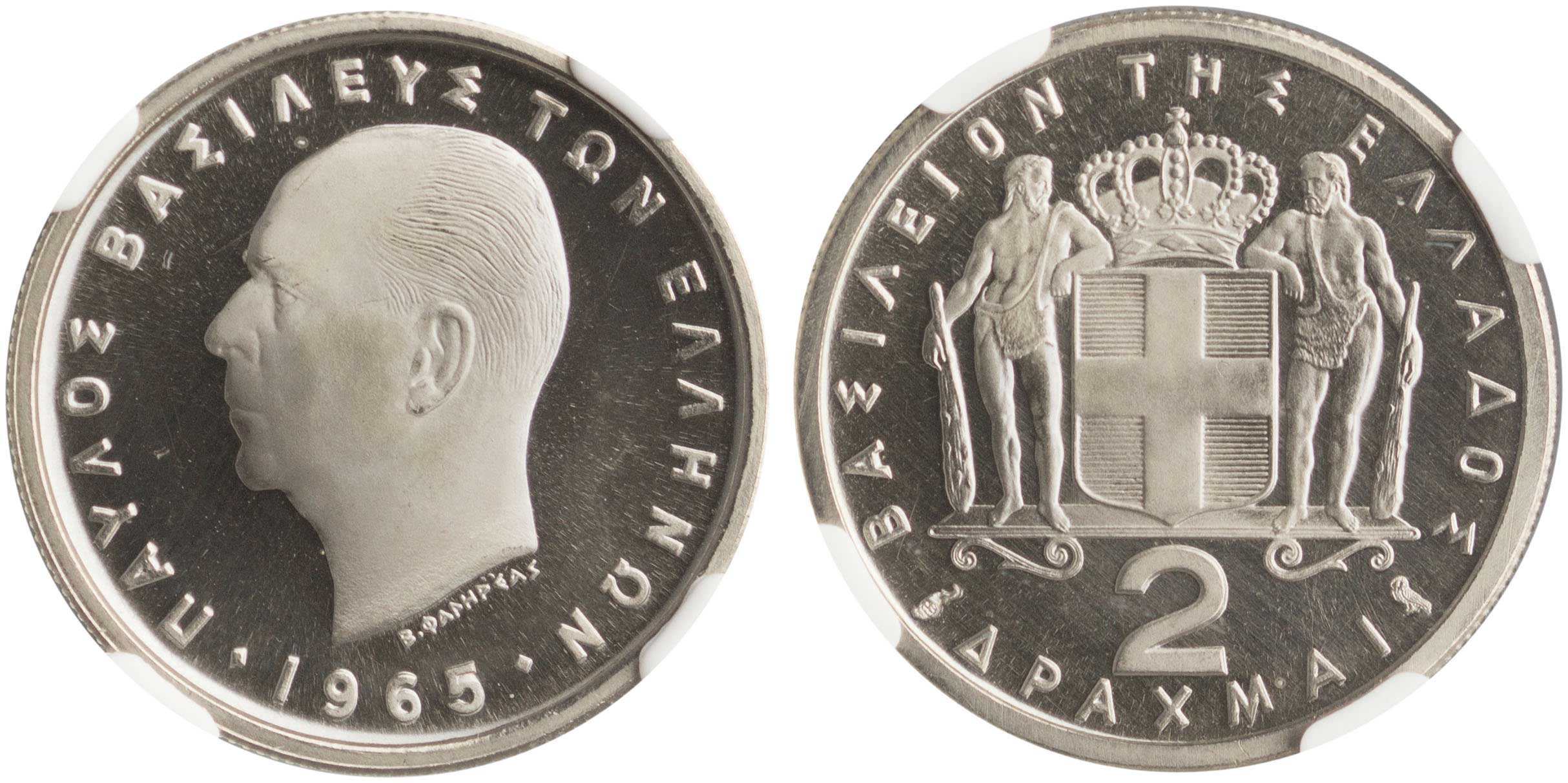 Lot 06240