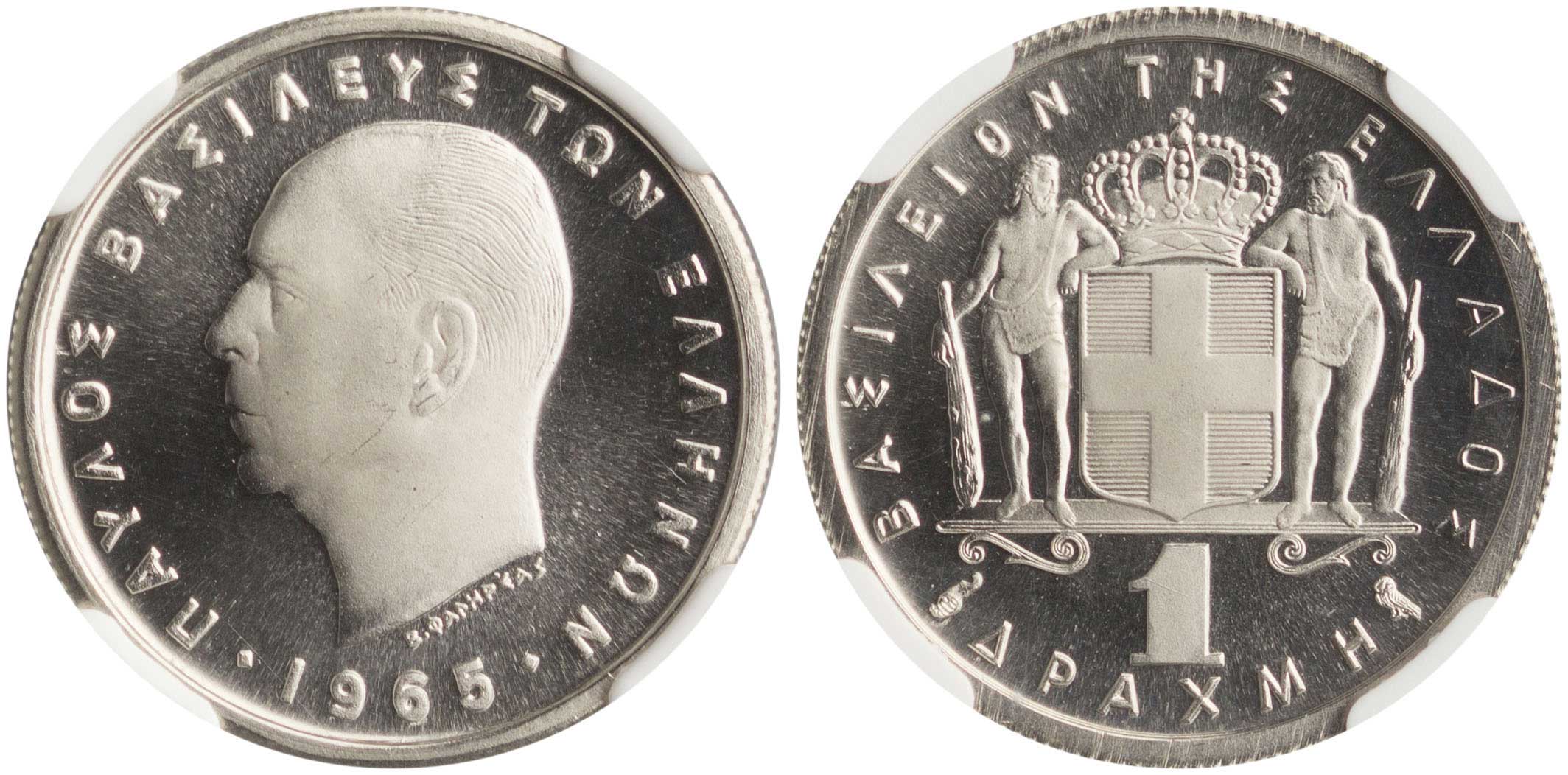 Lot 06238