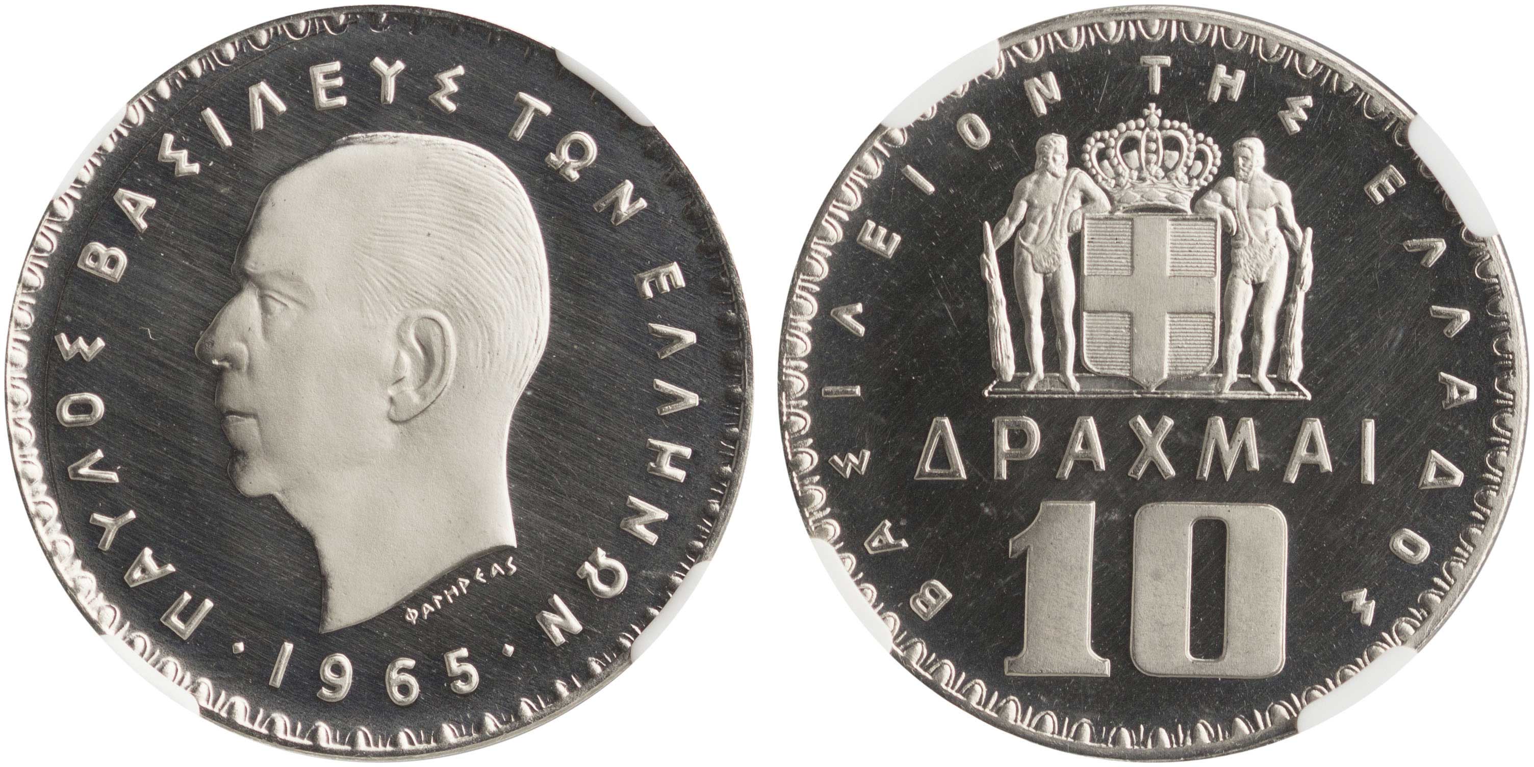 Lot 06244