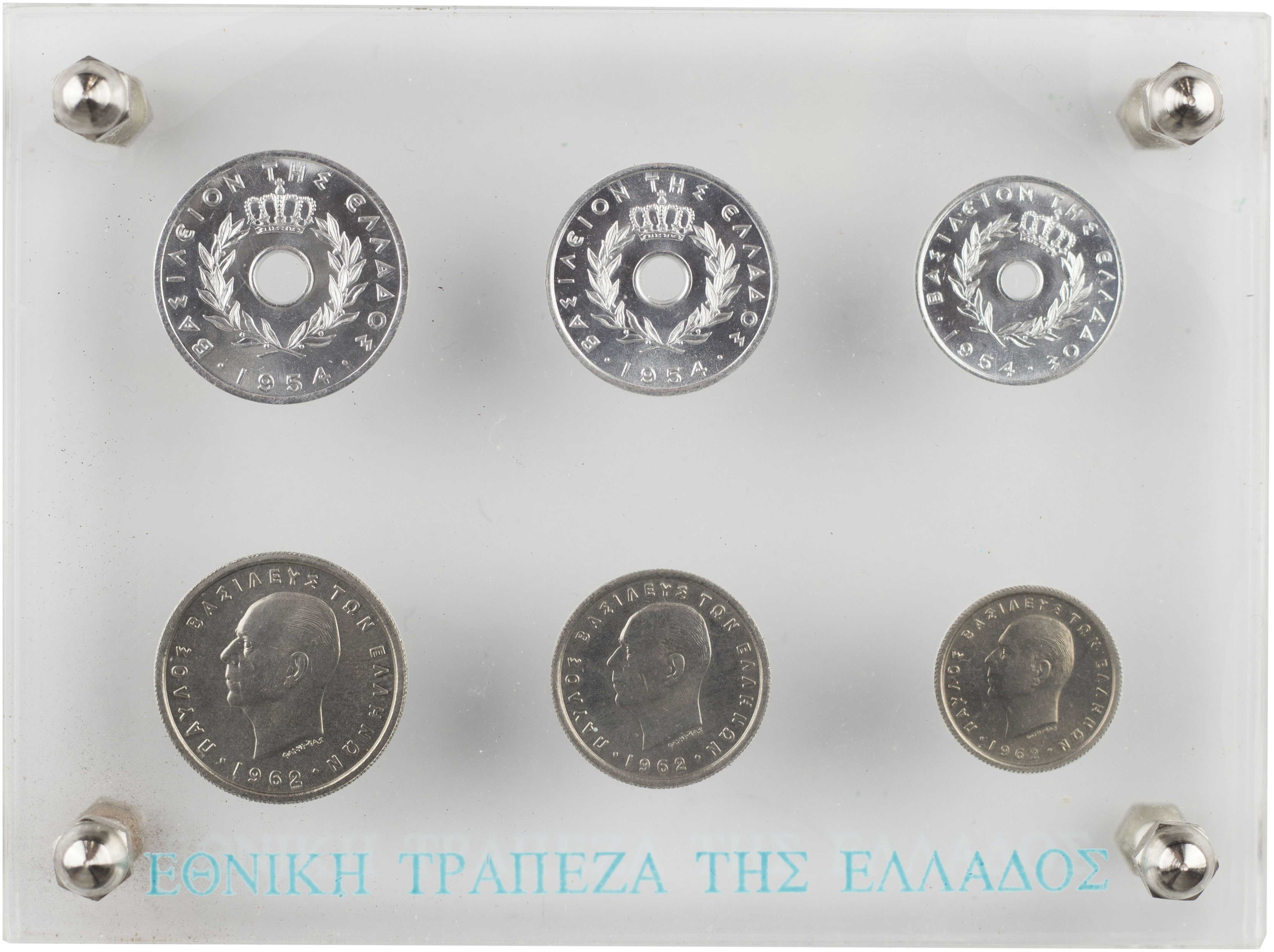 Lot 06210