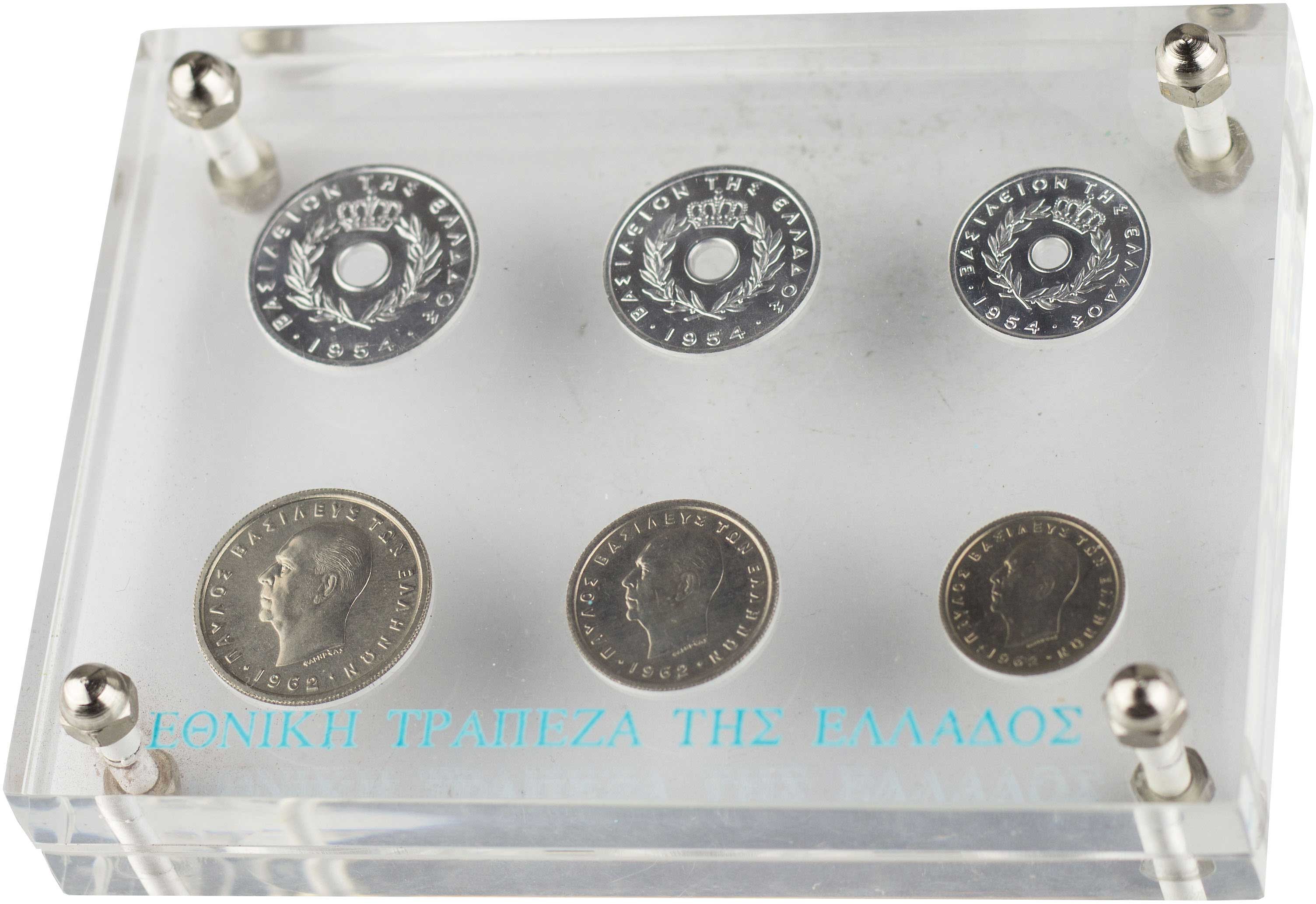 Lot 06210