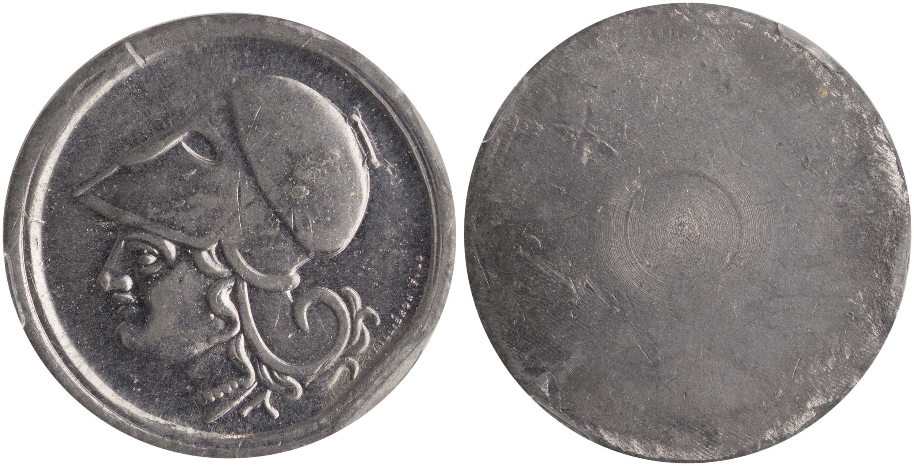 Lot 06182