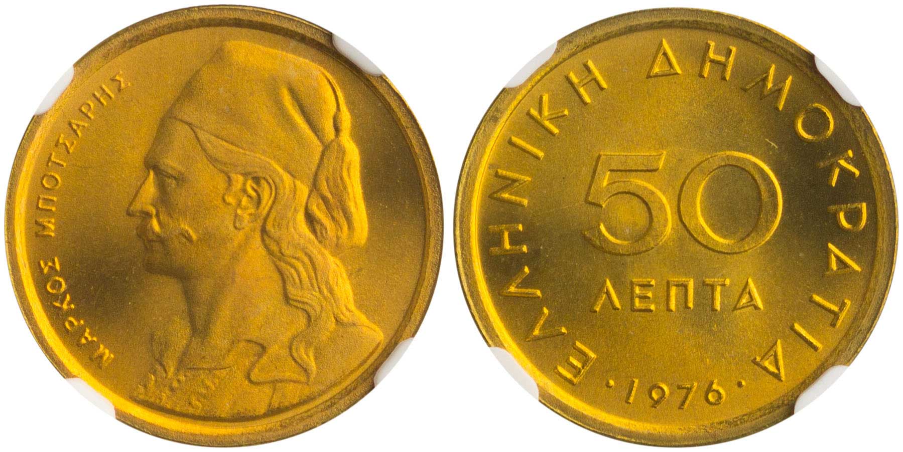 Lot 06352