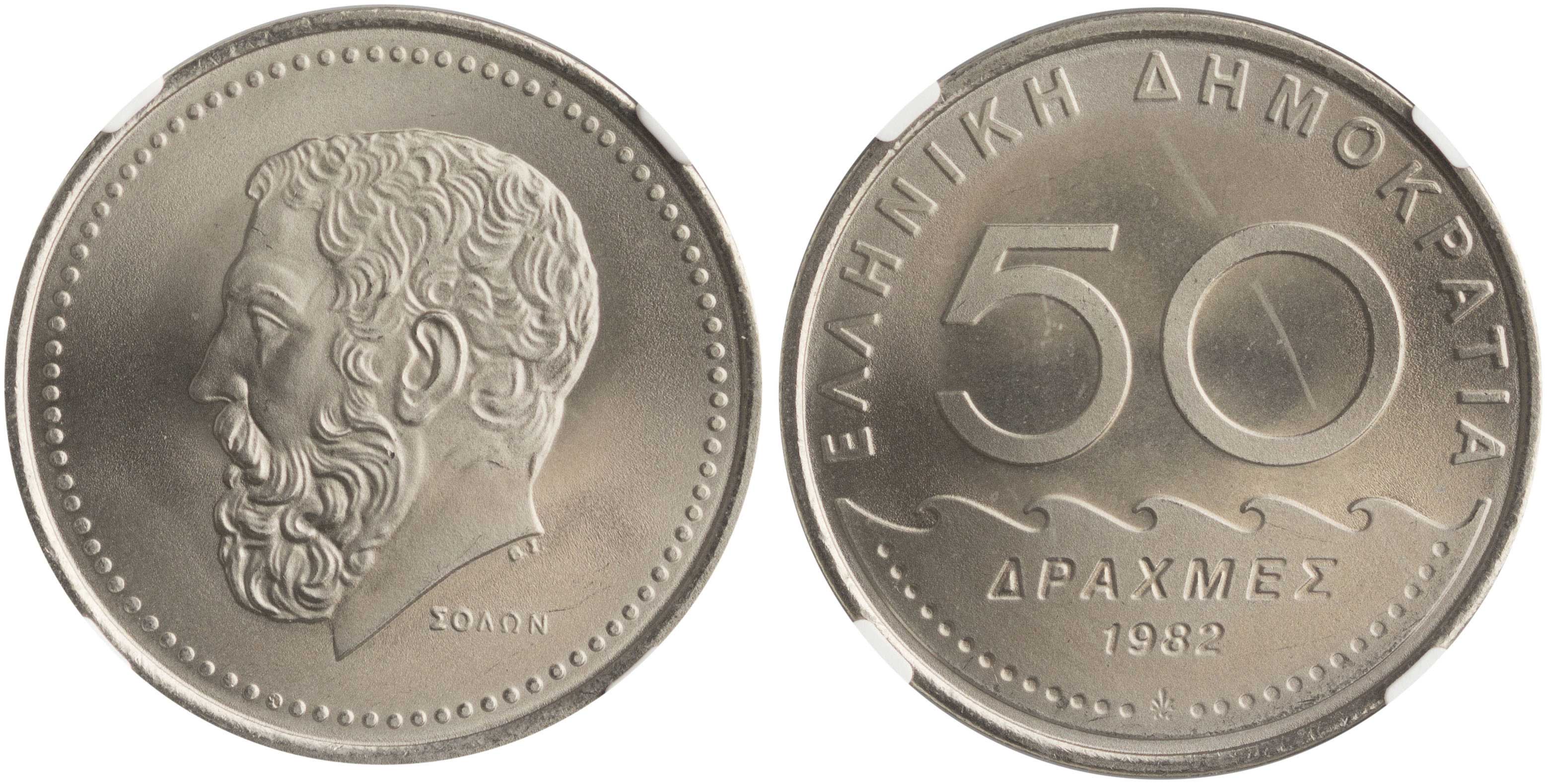 Lot 06387