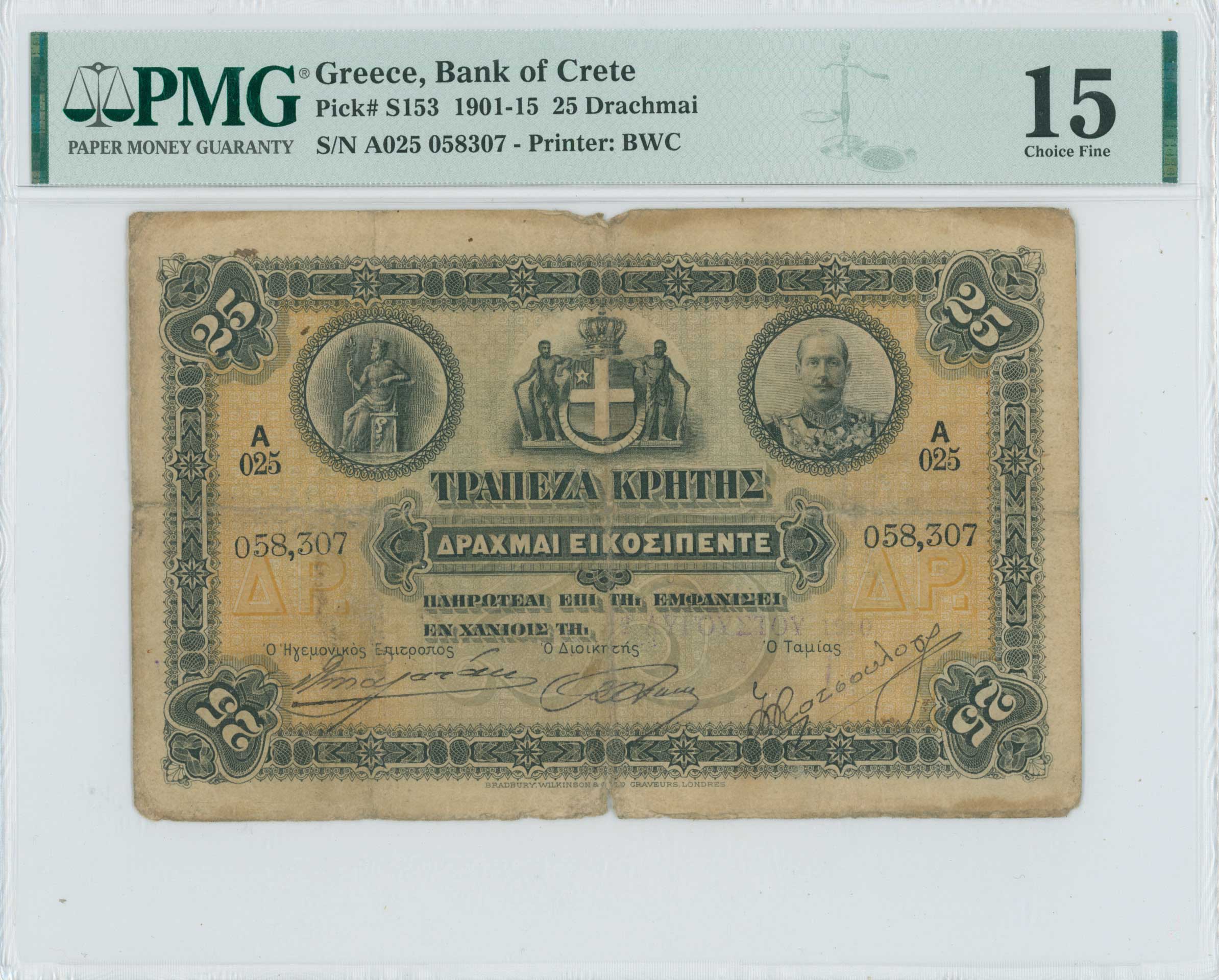 Lot 06618