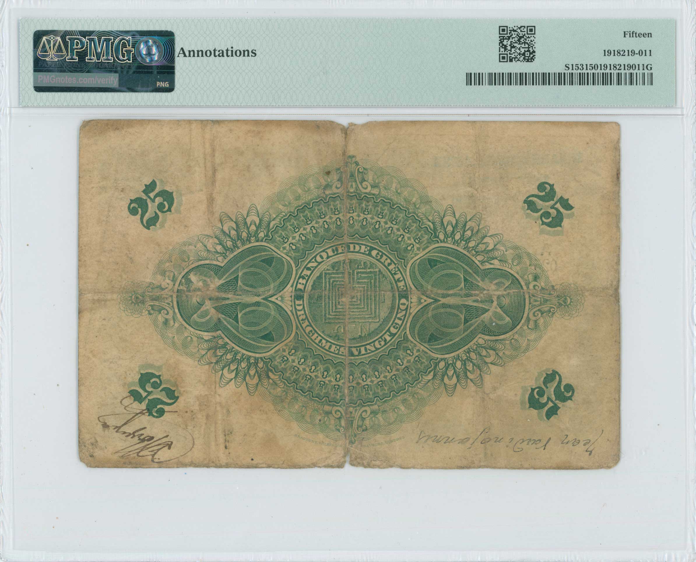 Lot 06618